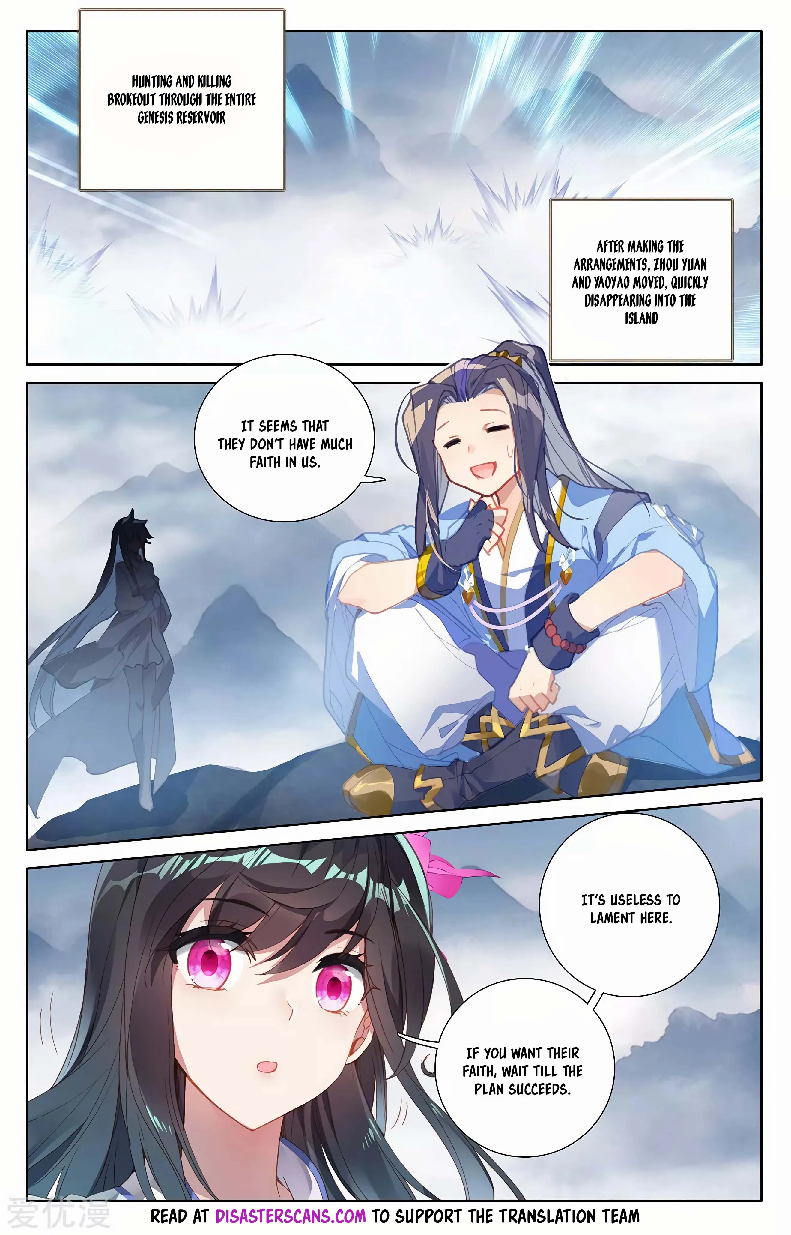Read Yuan Zun EN Manga Online