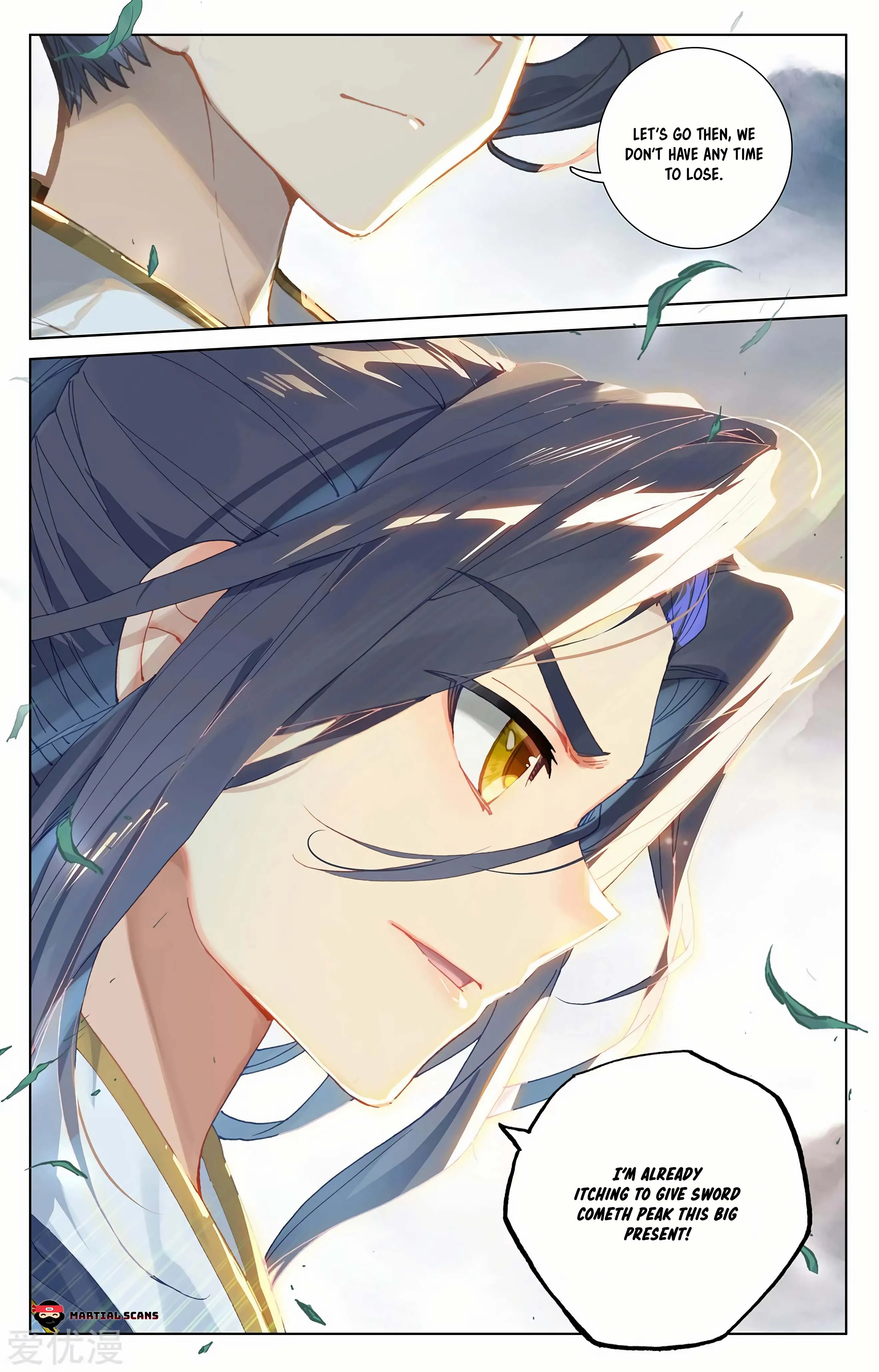 Read Yuan Zun EN Manga Online