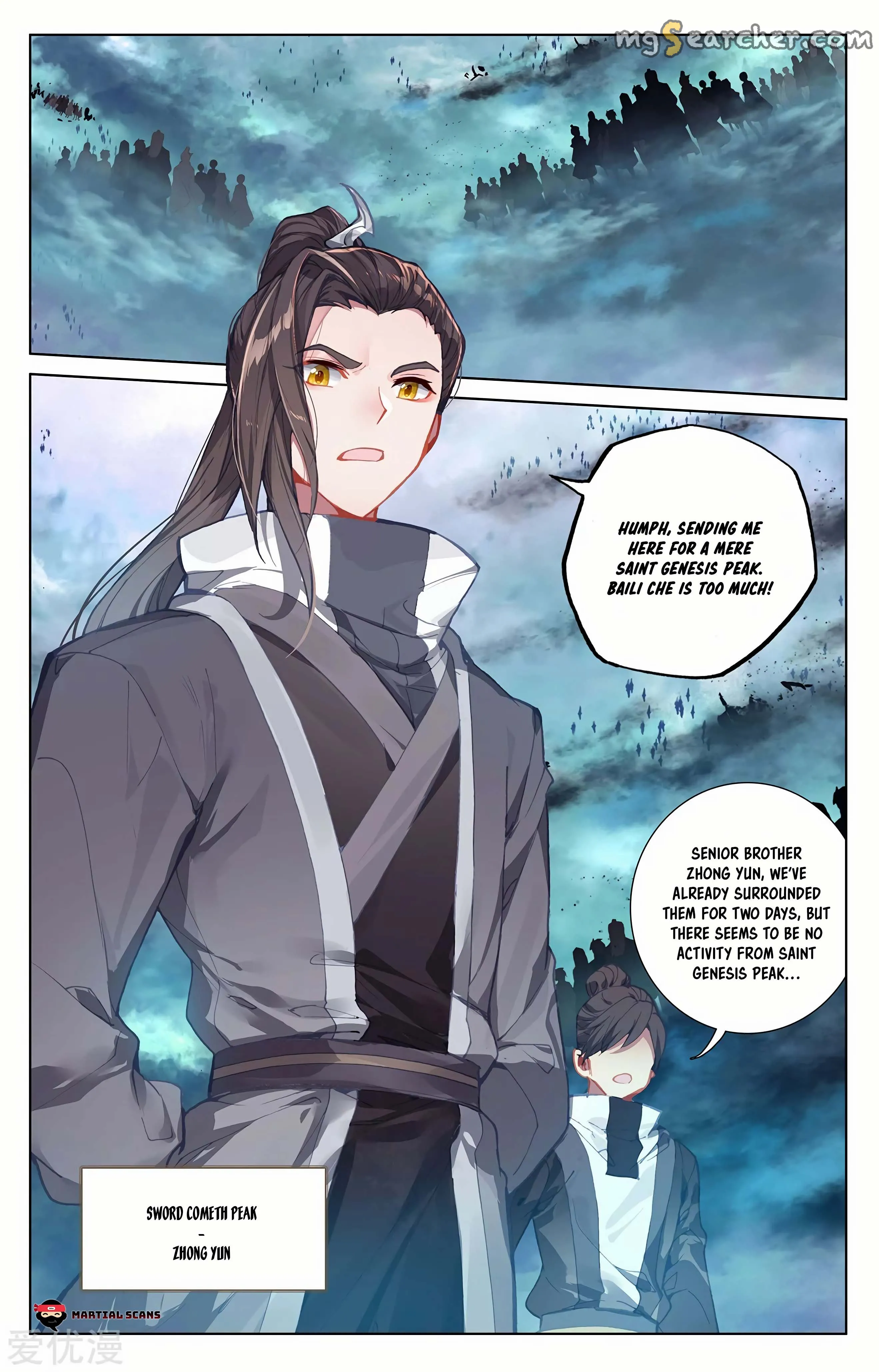 Read Yuan Zun EN Manga Online