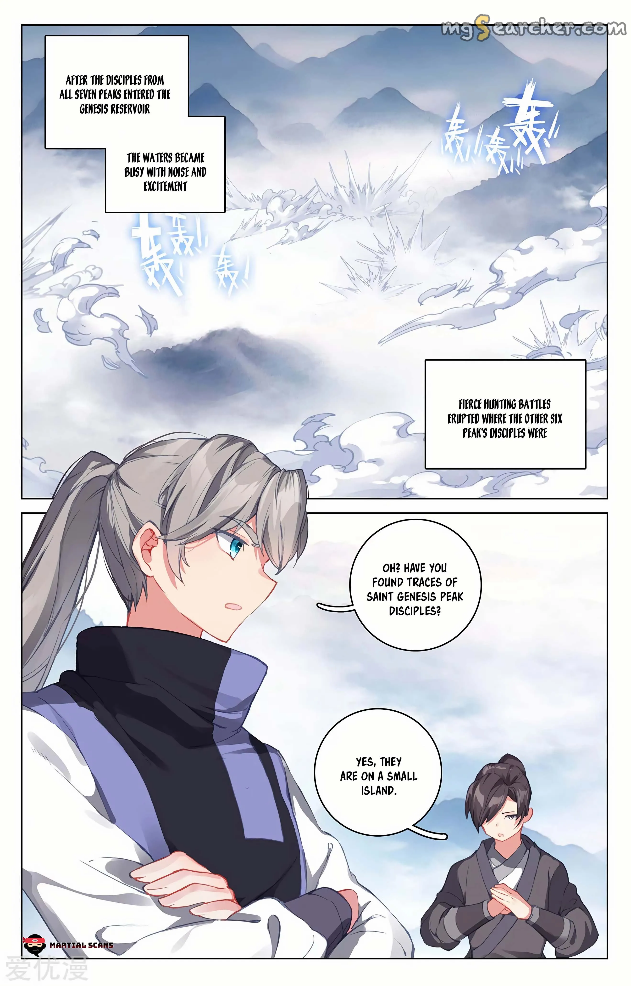 Read Yuan Zun EN Manga Online