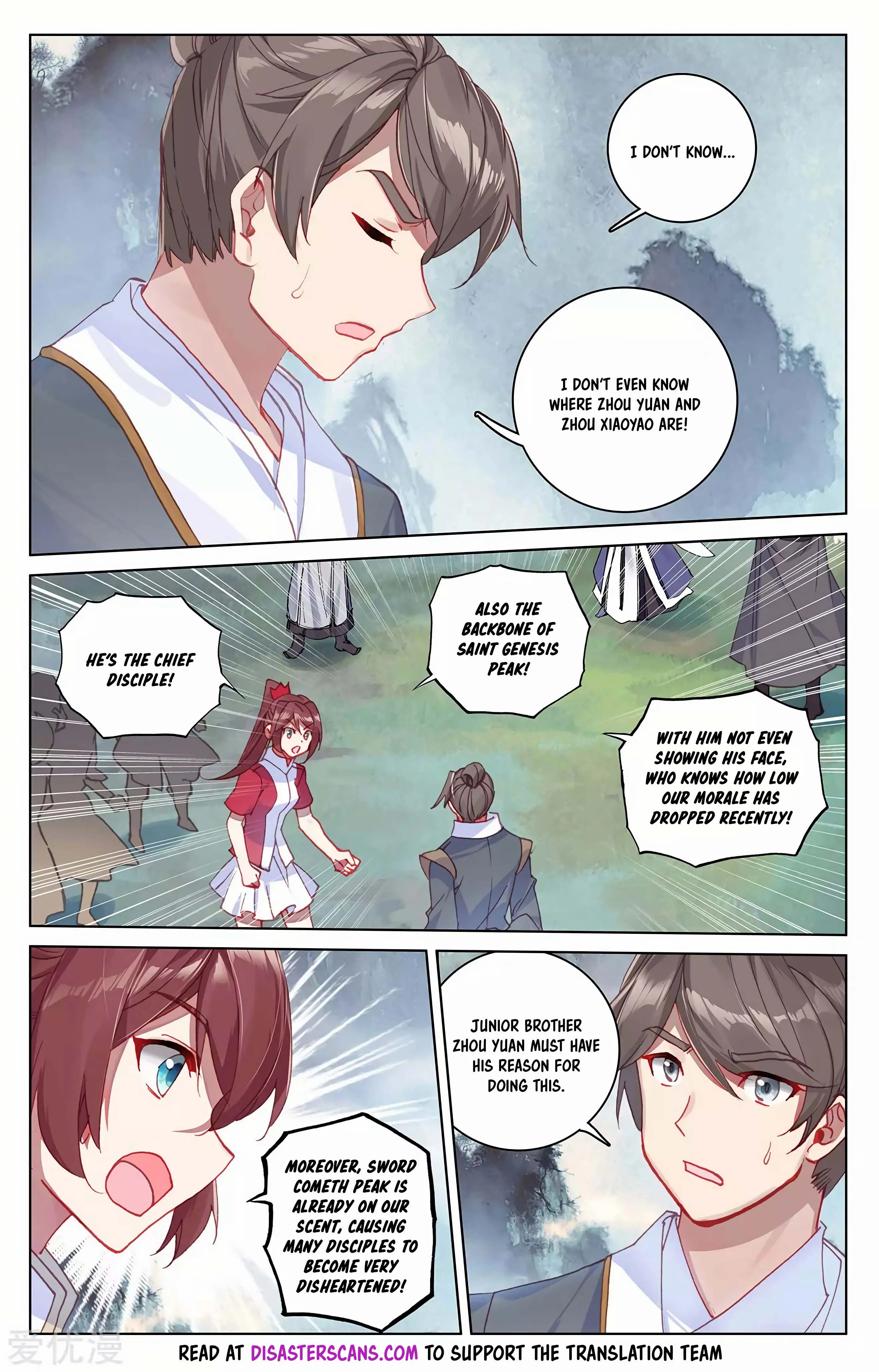 Read Yuan Zun EN Manga Online