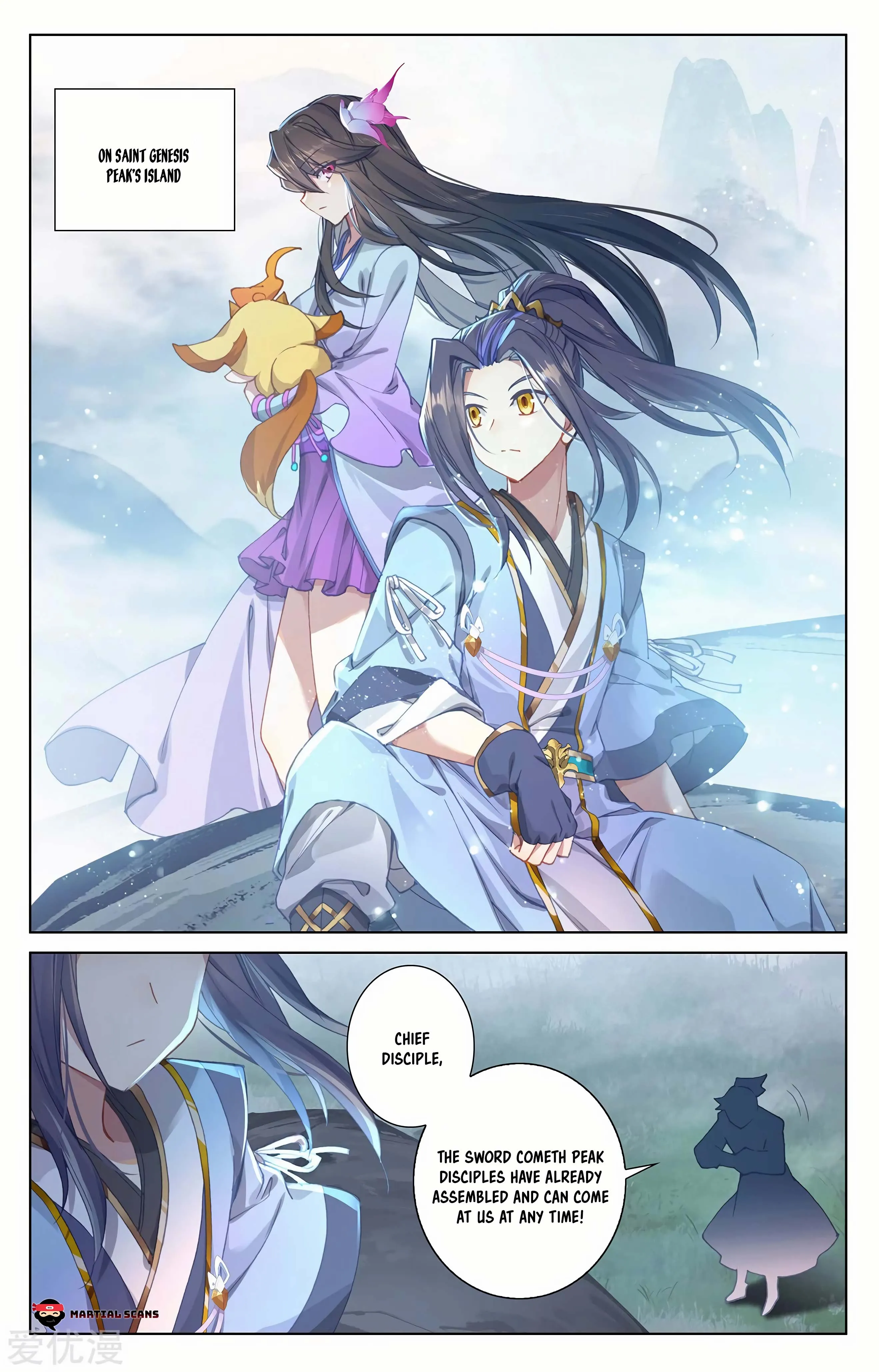 Read Yuan Zun EN Manga Online