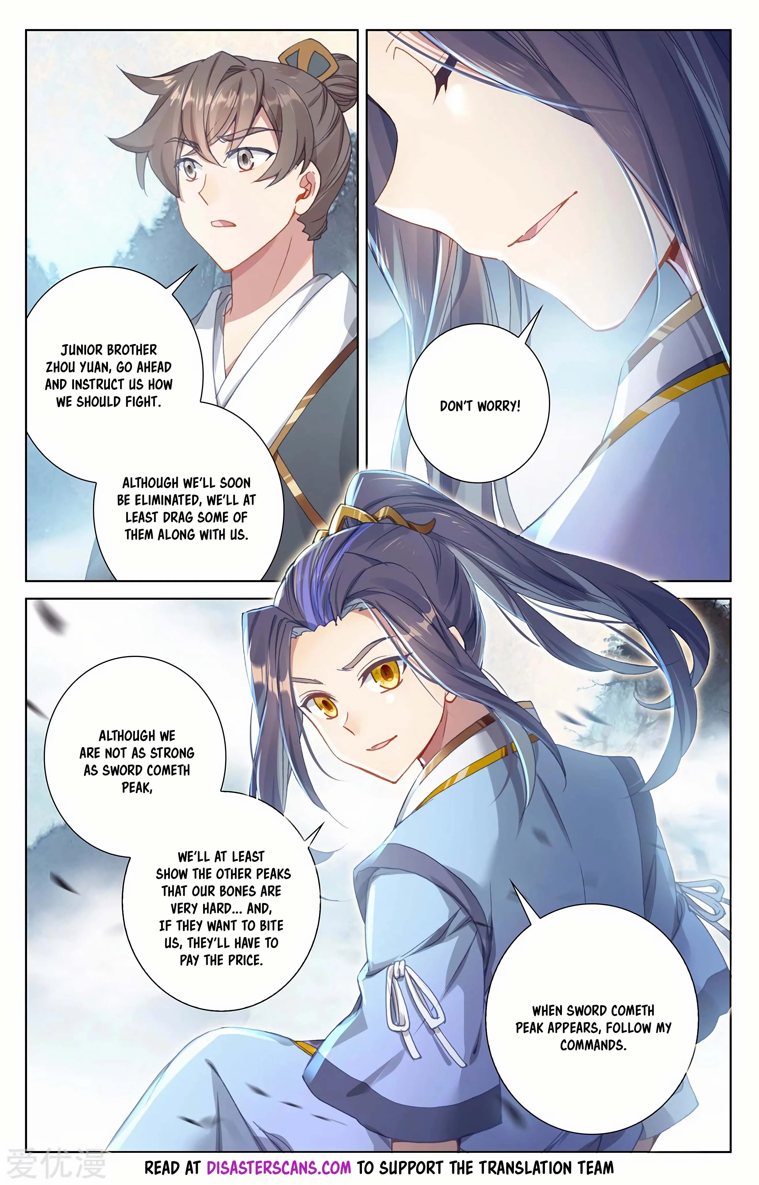 Read Yuan Zun EN Manga Online