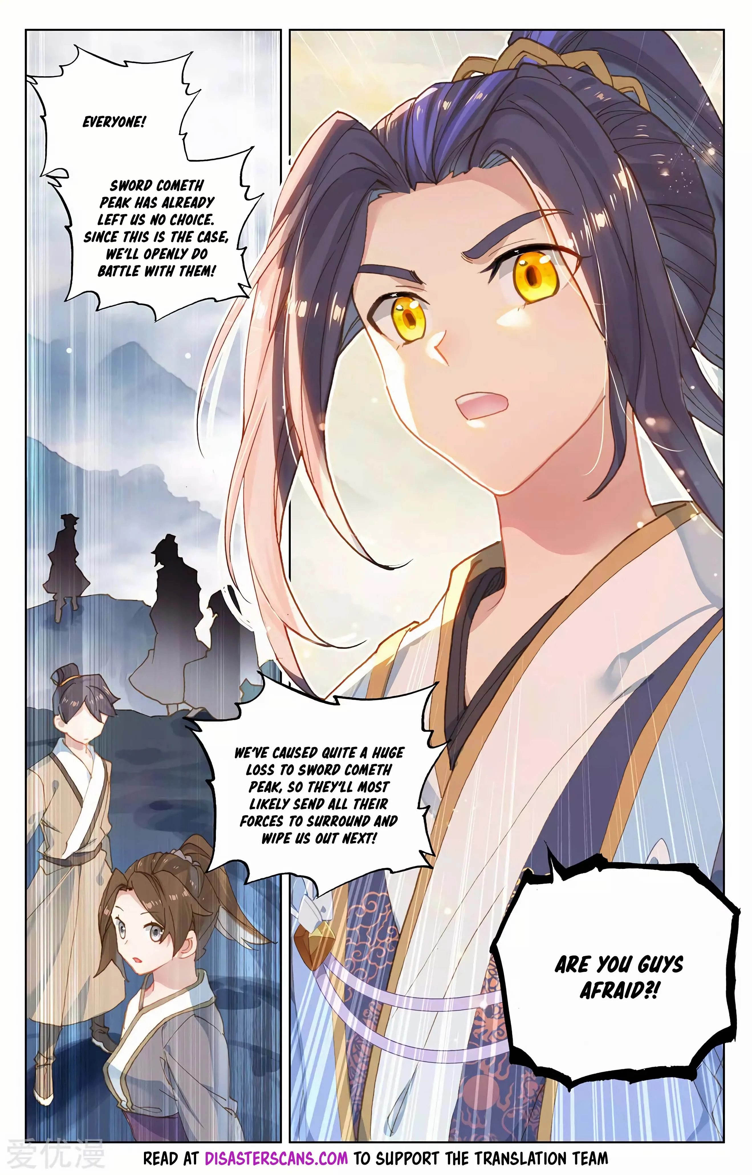 Read Yuan Zun EN Manga Online