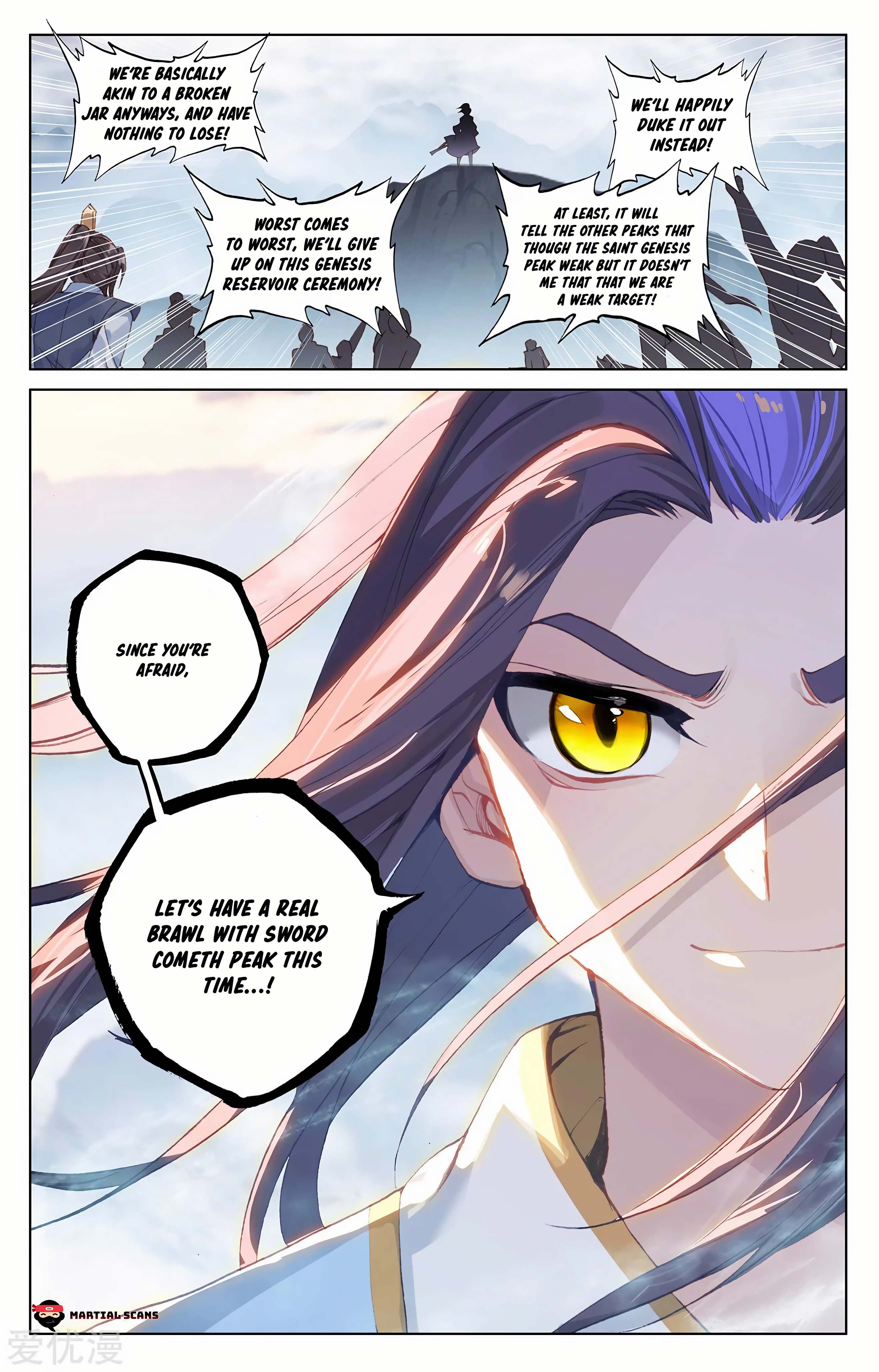 Read Yuan Zun EN Manga Online