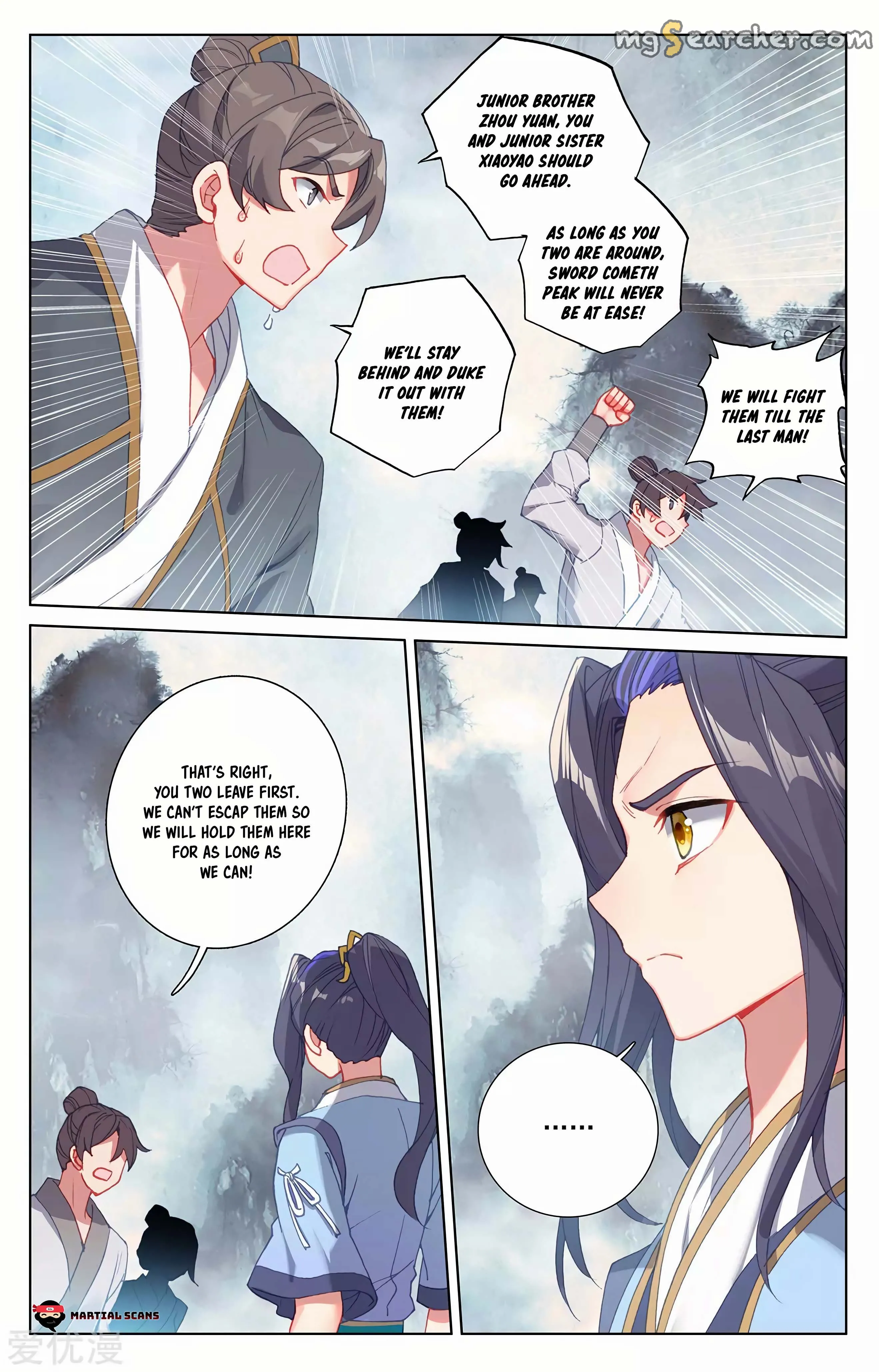 Read Yuan Zun EN Manga Online