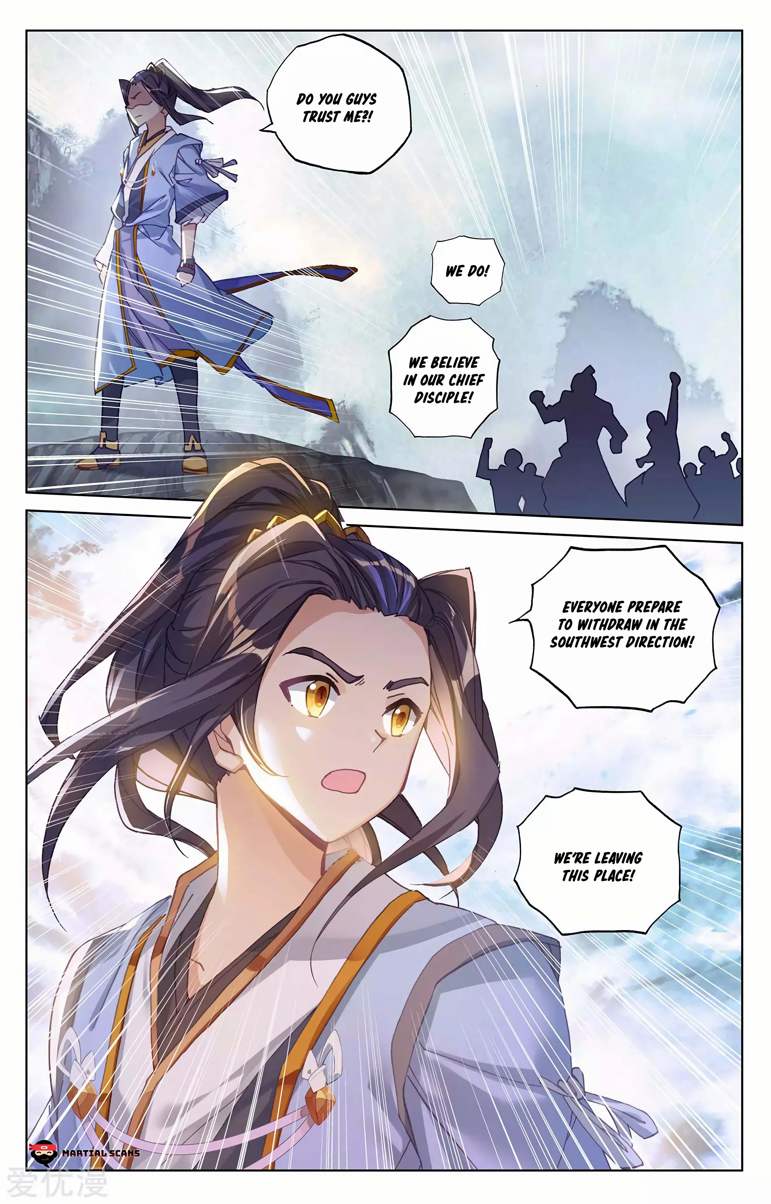Read Yuan Zun EN Manga Online