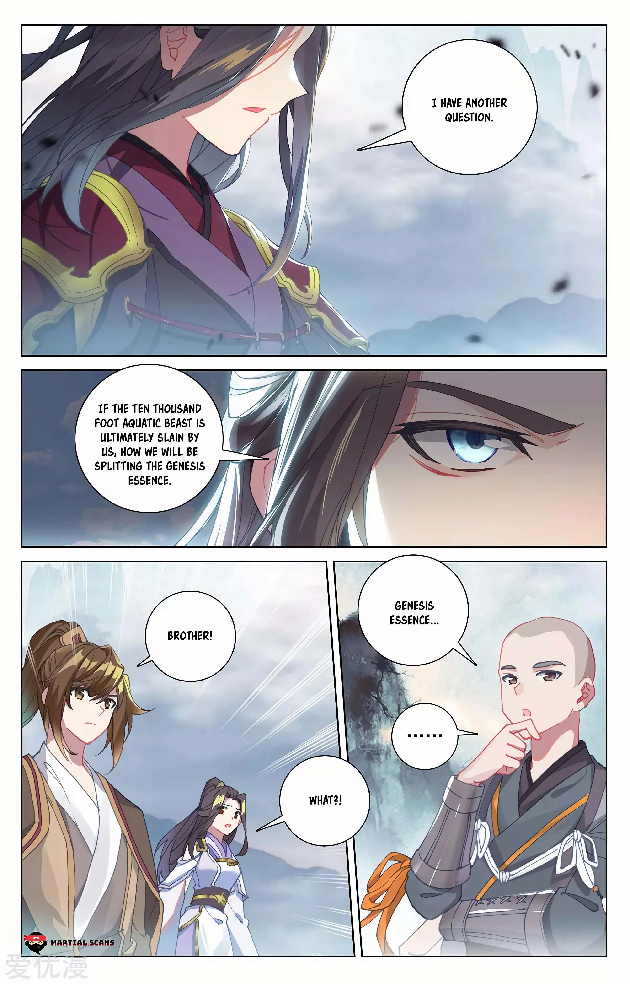 Read Yuan Zun EN Manga Online