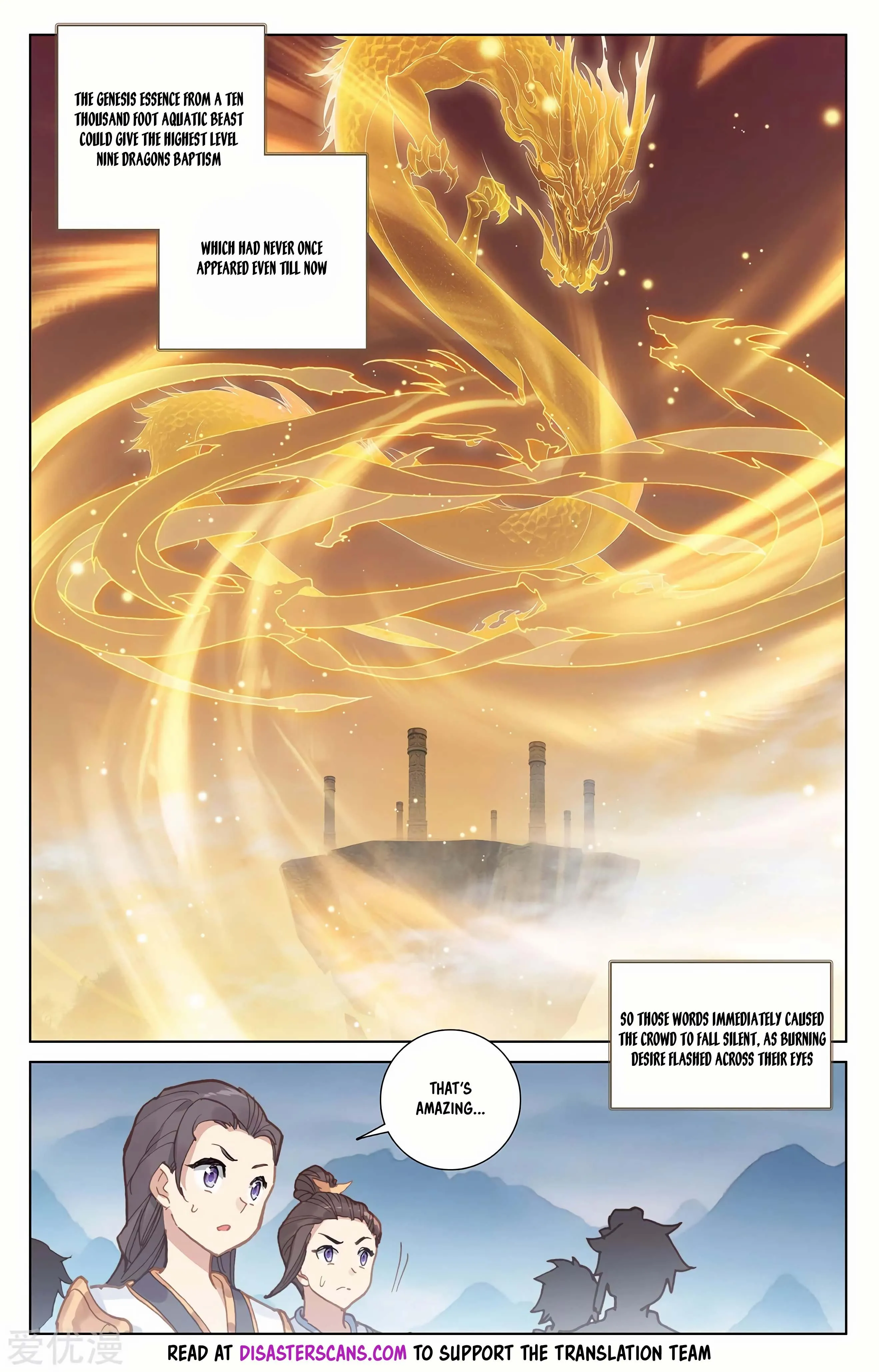 Read Yuan Zun EN Manga Online