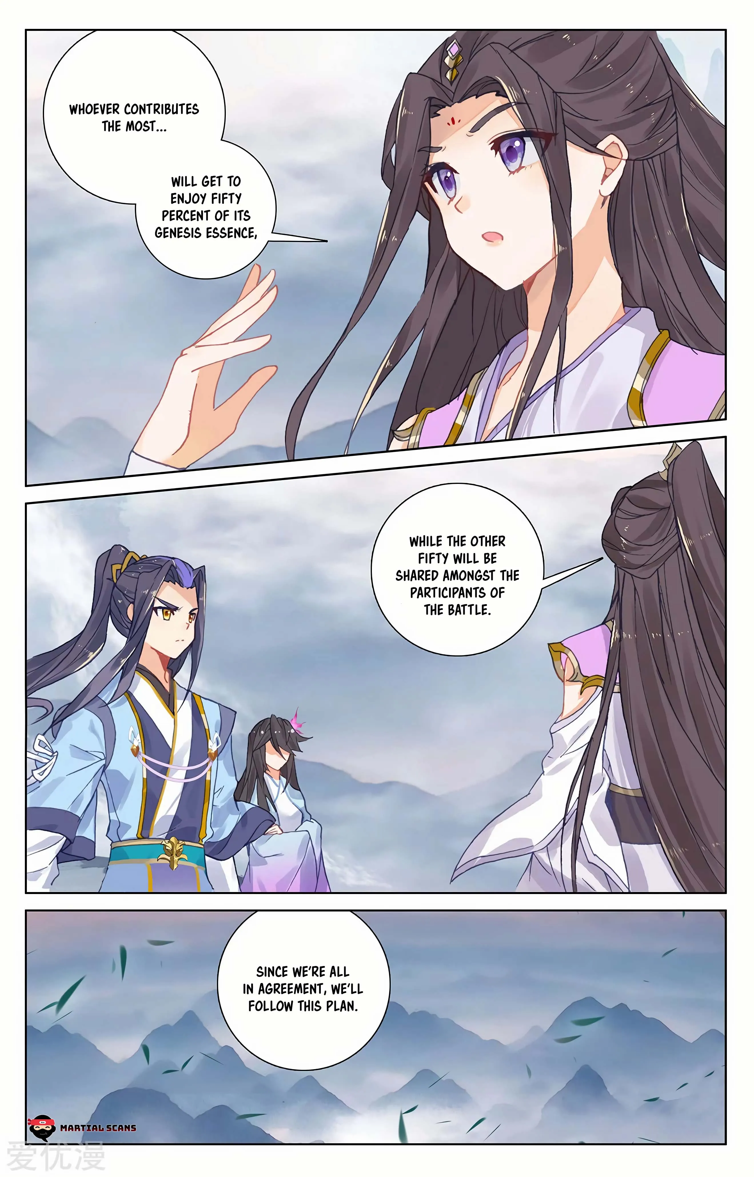 Read Yuan Zun EN Manga Online