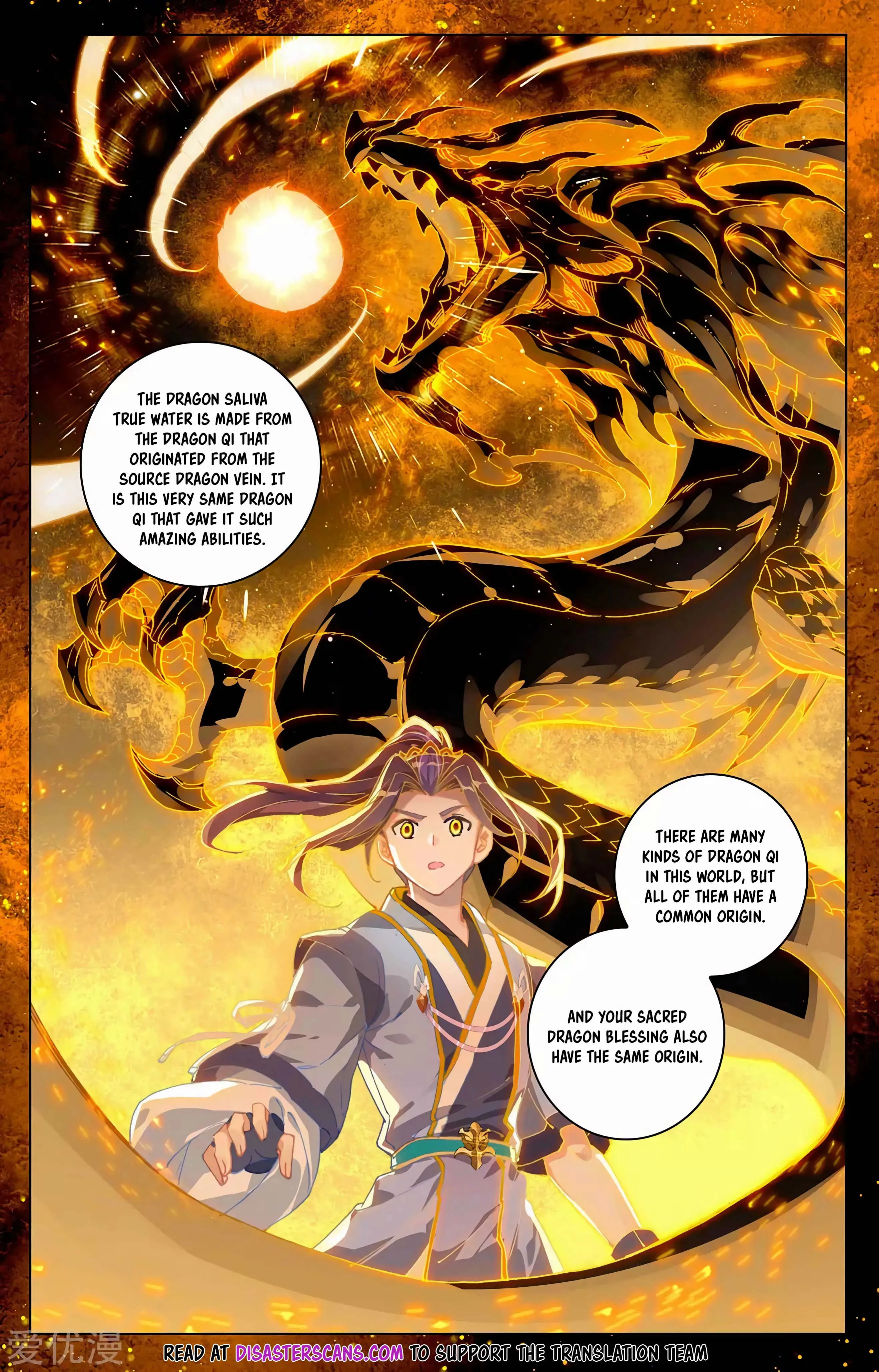 Read Yuan Zun EN Manga Online
