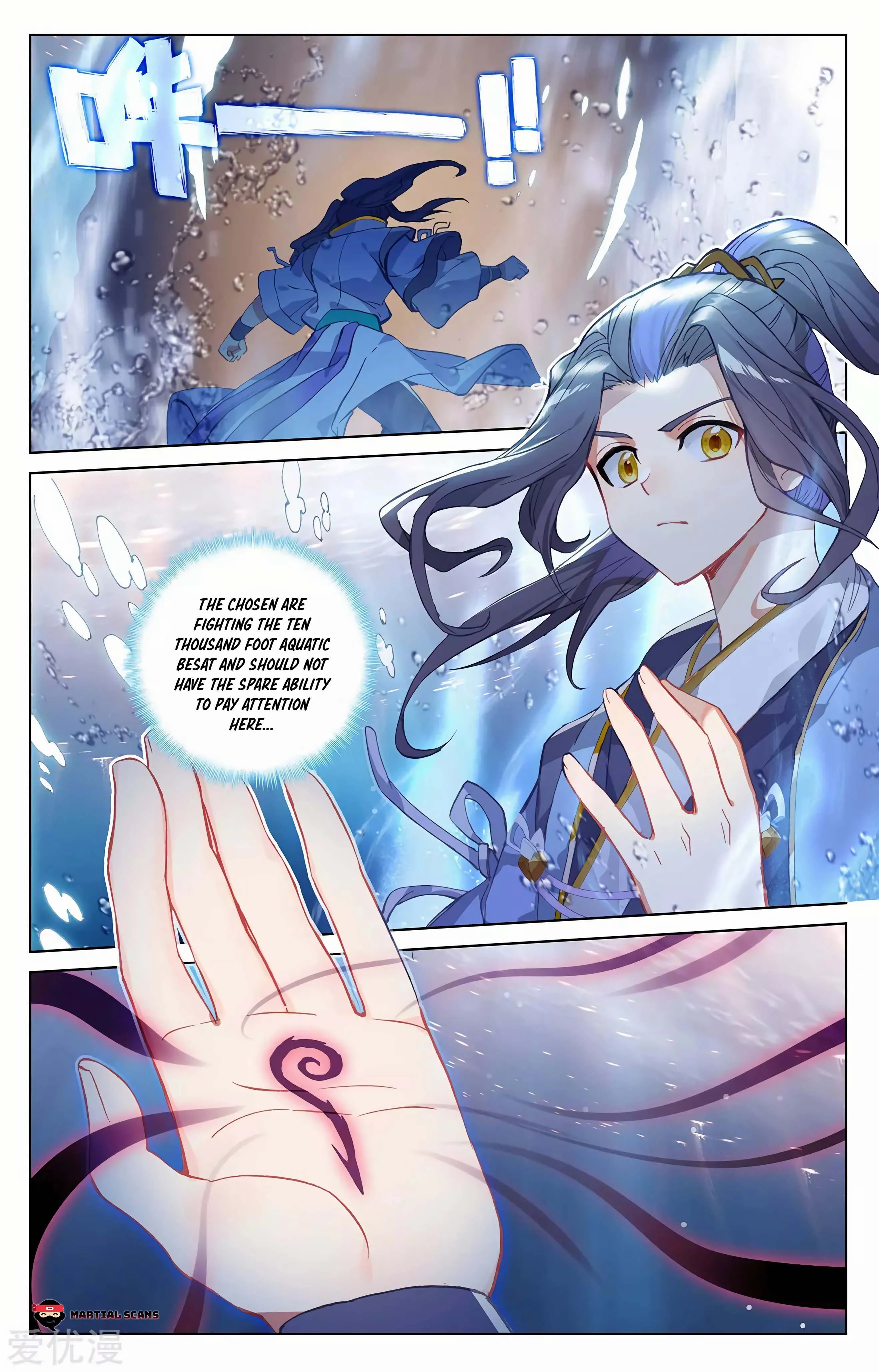 Read Yuan Zun EN Manga Online