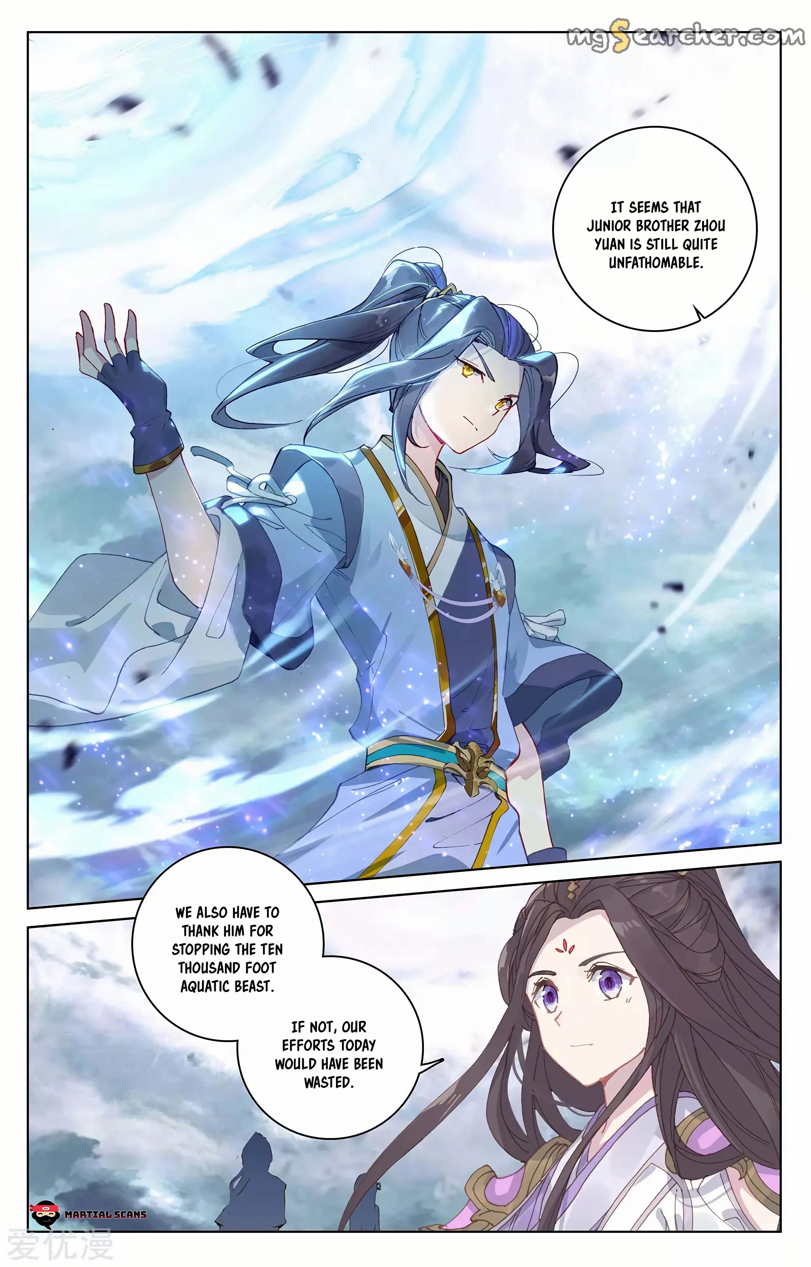 Read Yuan Zun EN Manga Online