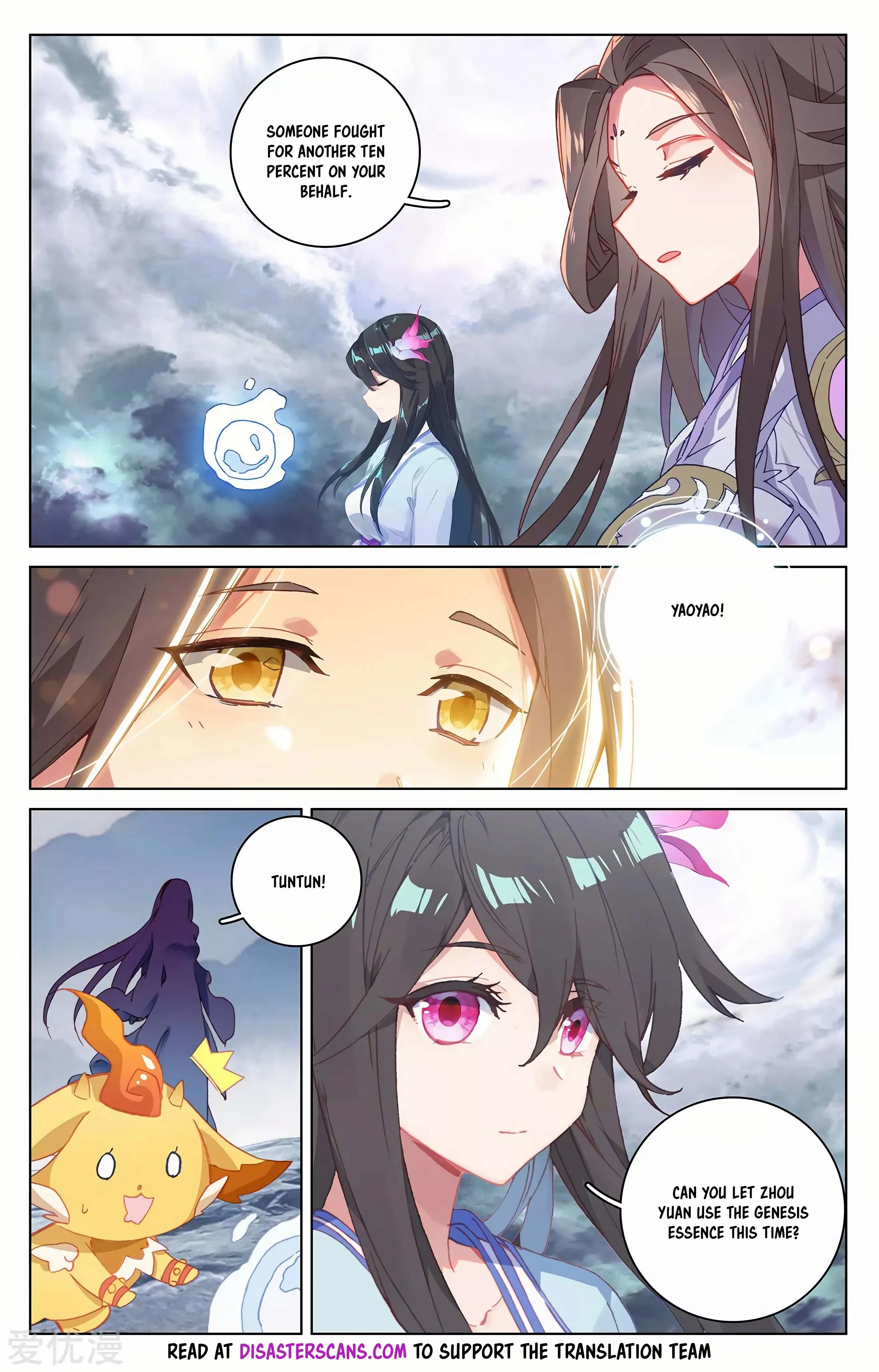 Read Yuan Zun EN Manga Online