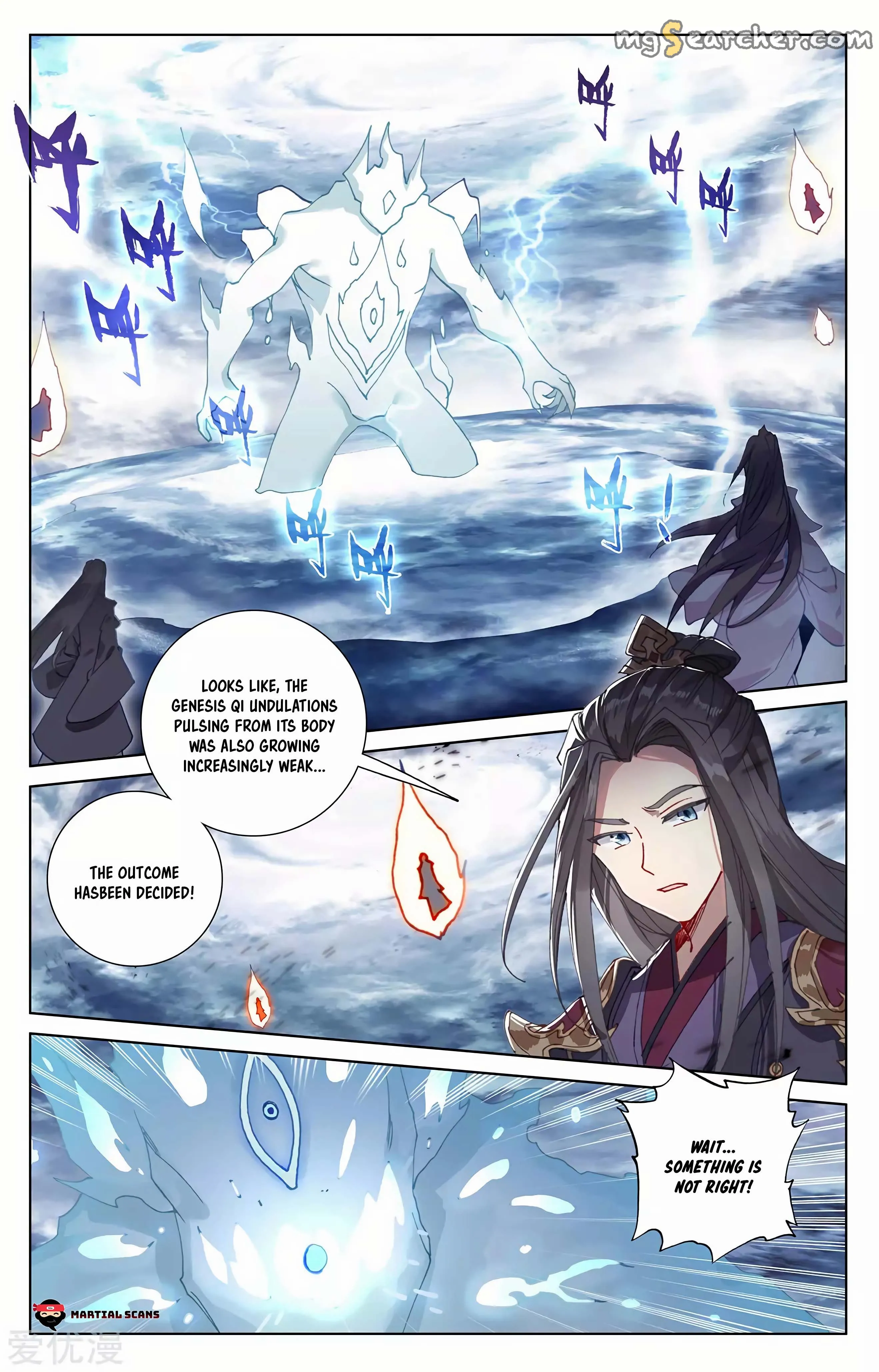Read Yuan Zun EN Manga Online