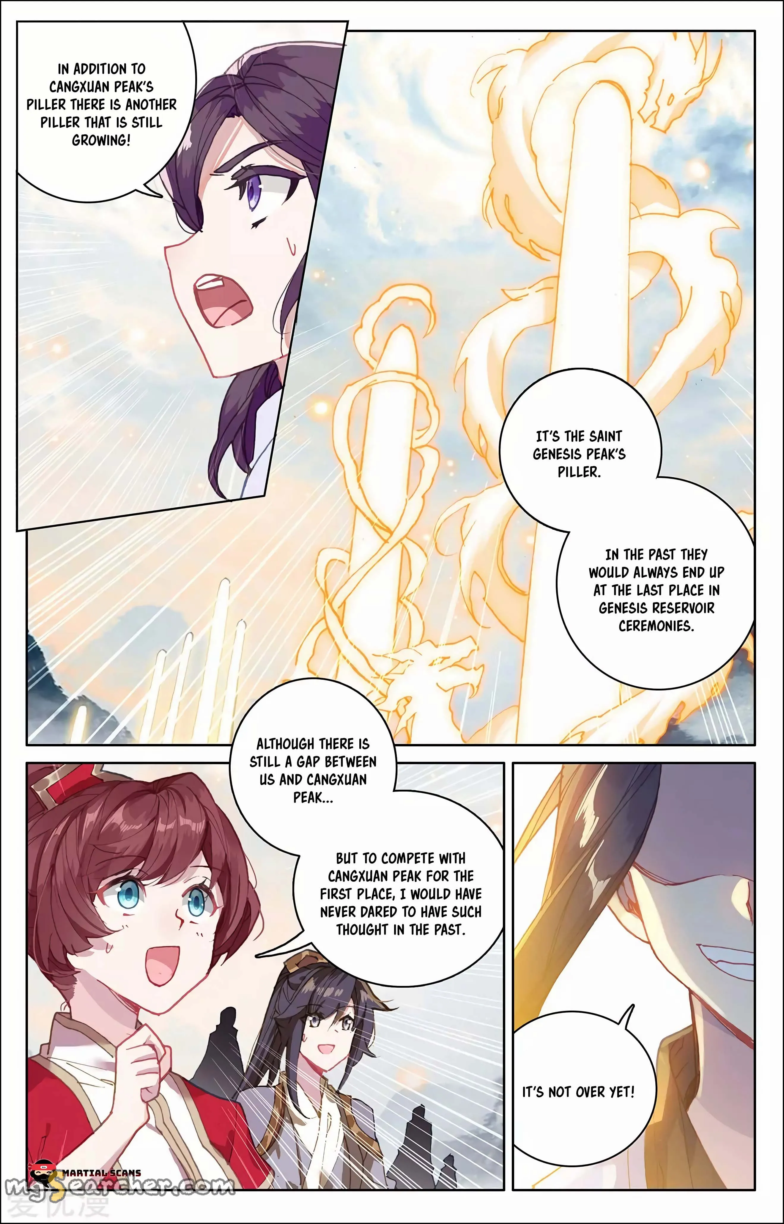 Read Yuan Zun EN Manga Online