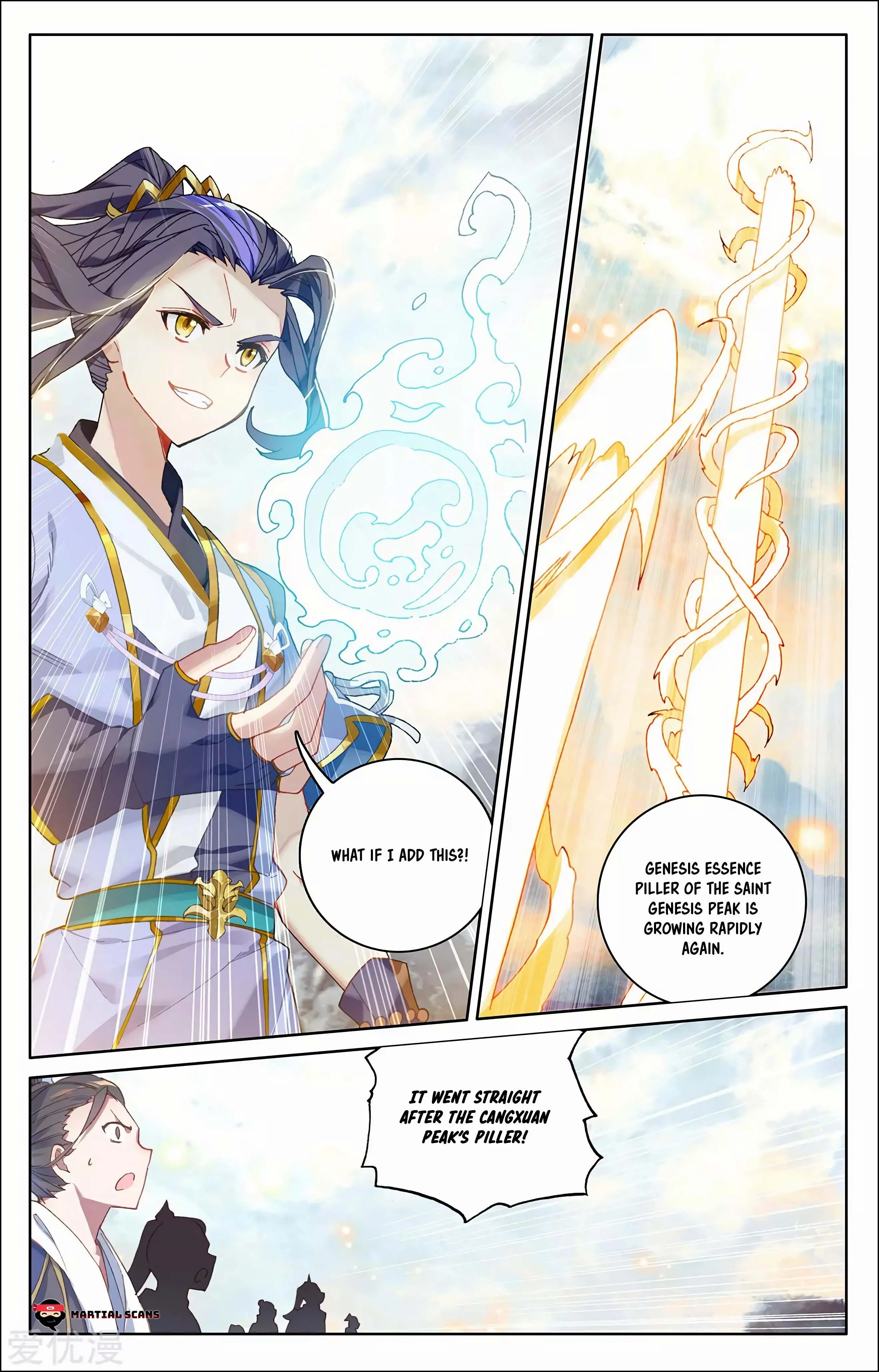 Read Yuan Zun EN Manga Online