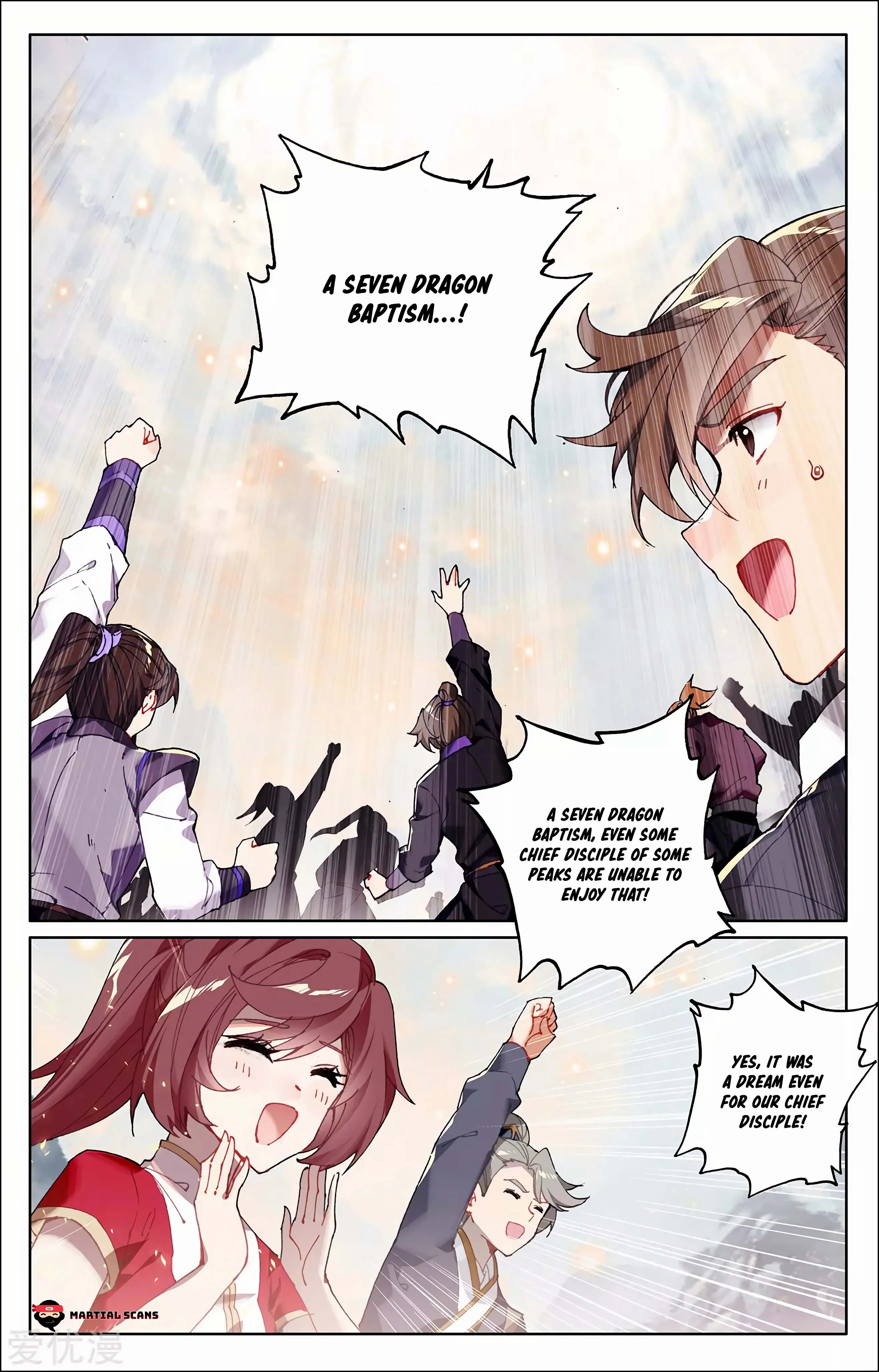 Read Yuan Zun EN Manga Online