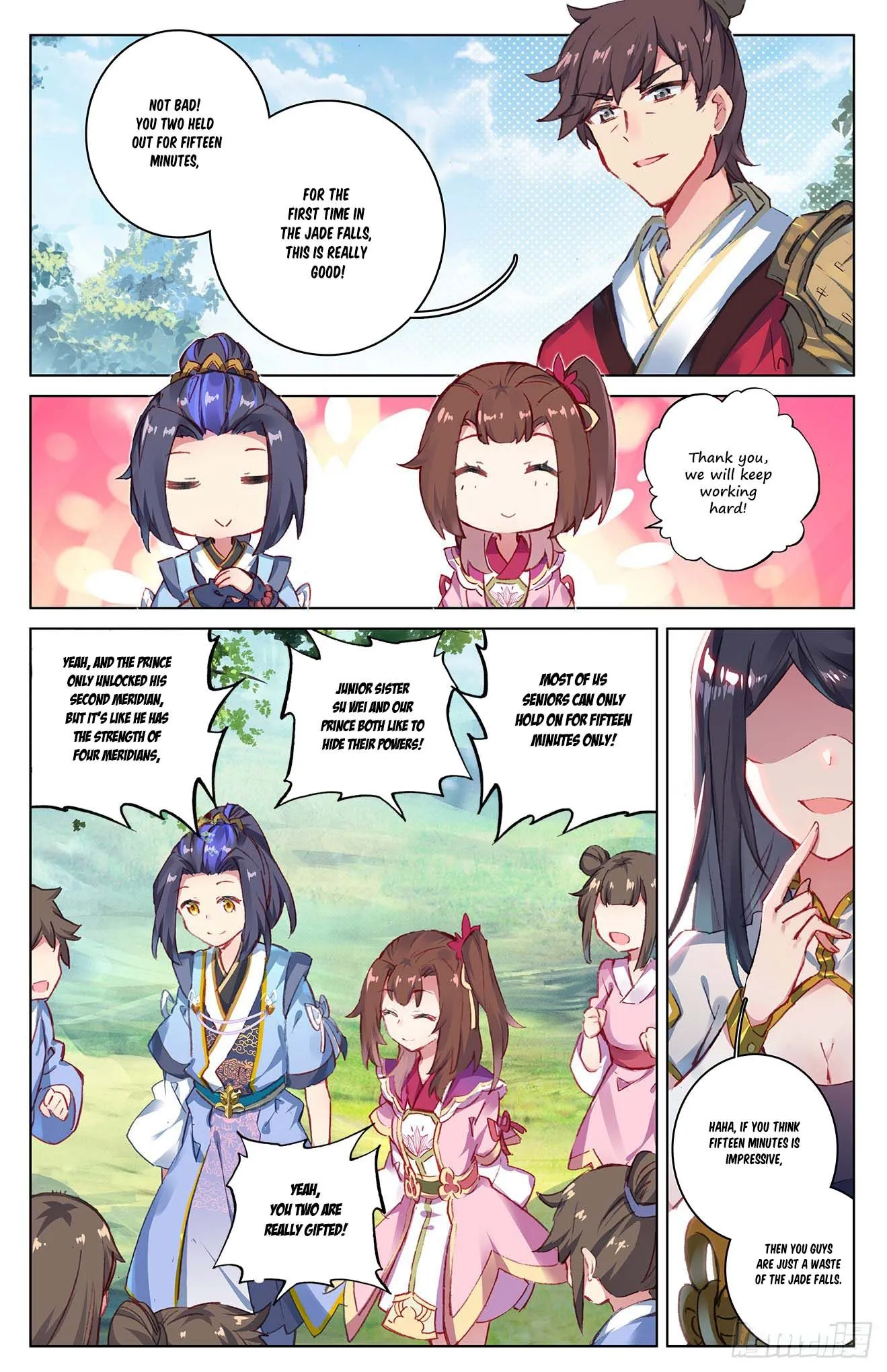 Read Yuan Zun EN Manga Online