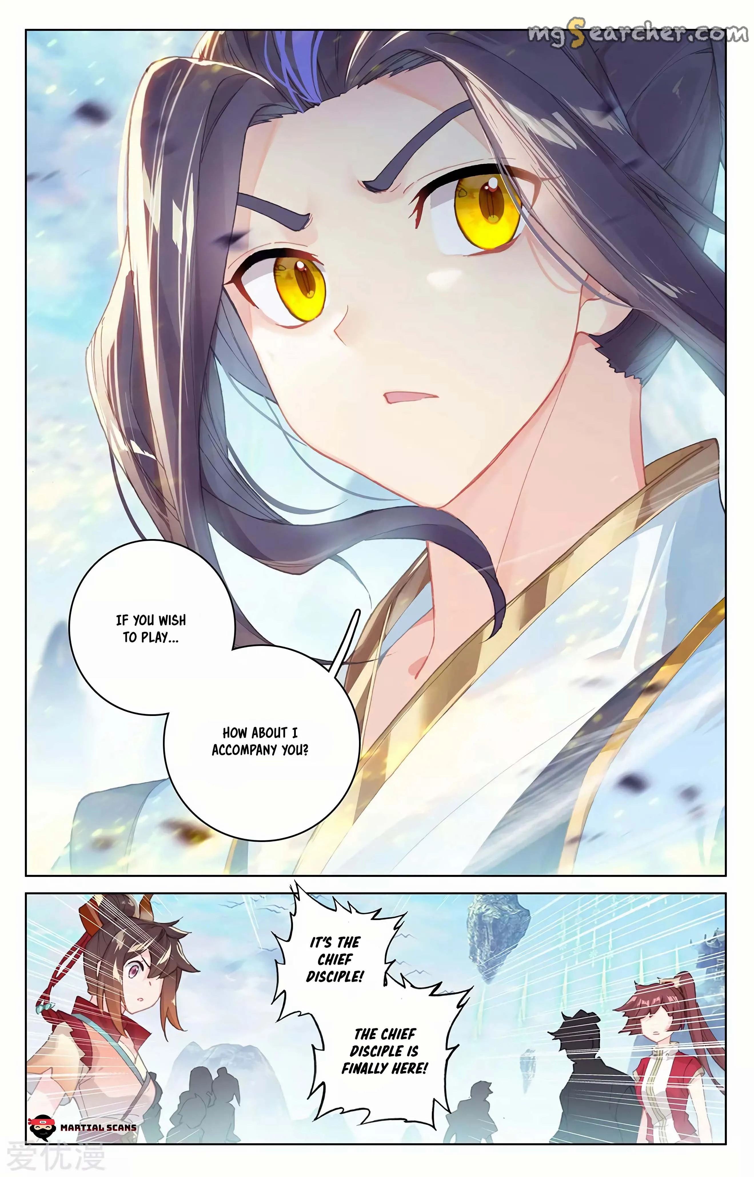 Read Yuan Zun EN Manga Online