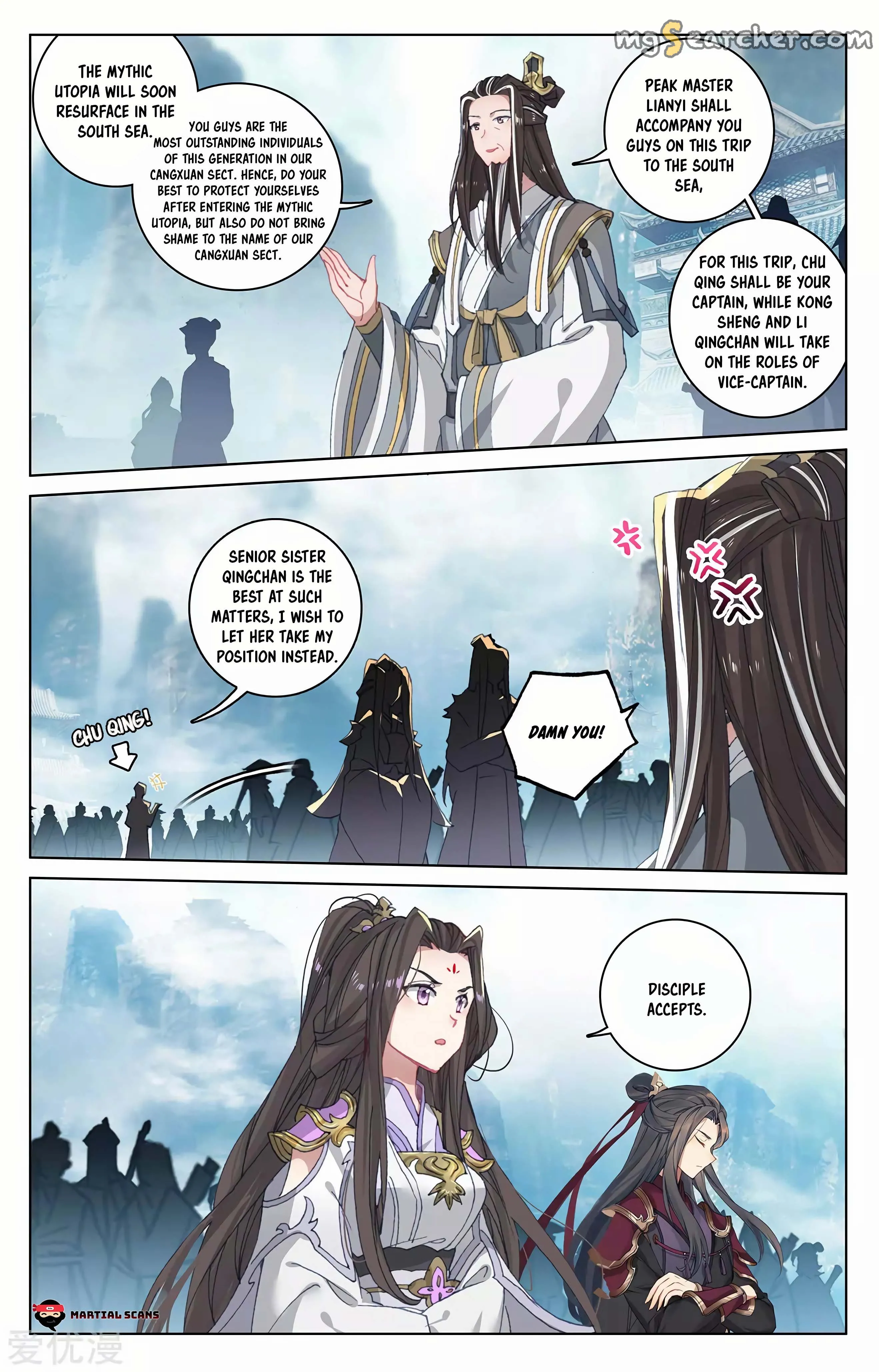 Read Yuan Zun EN Manga Online