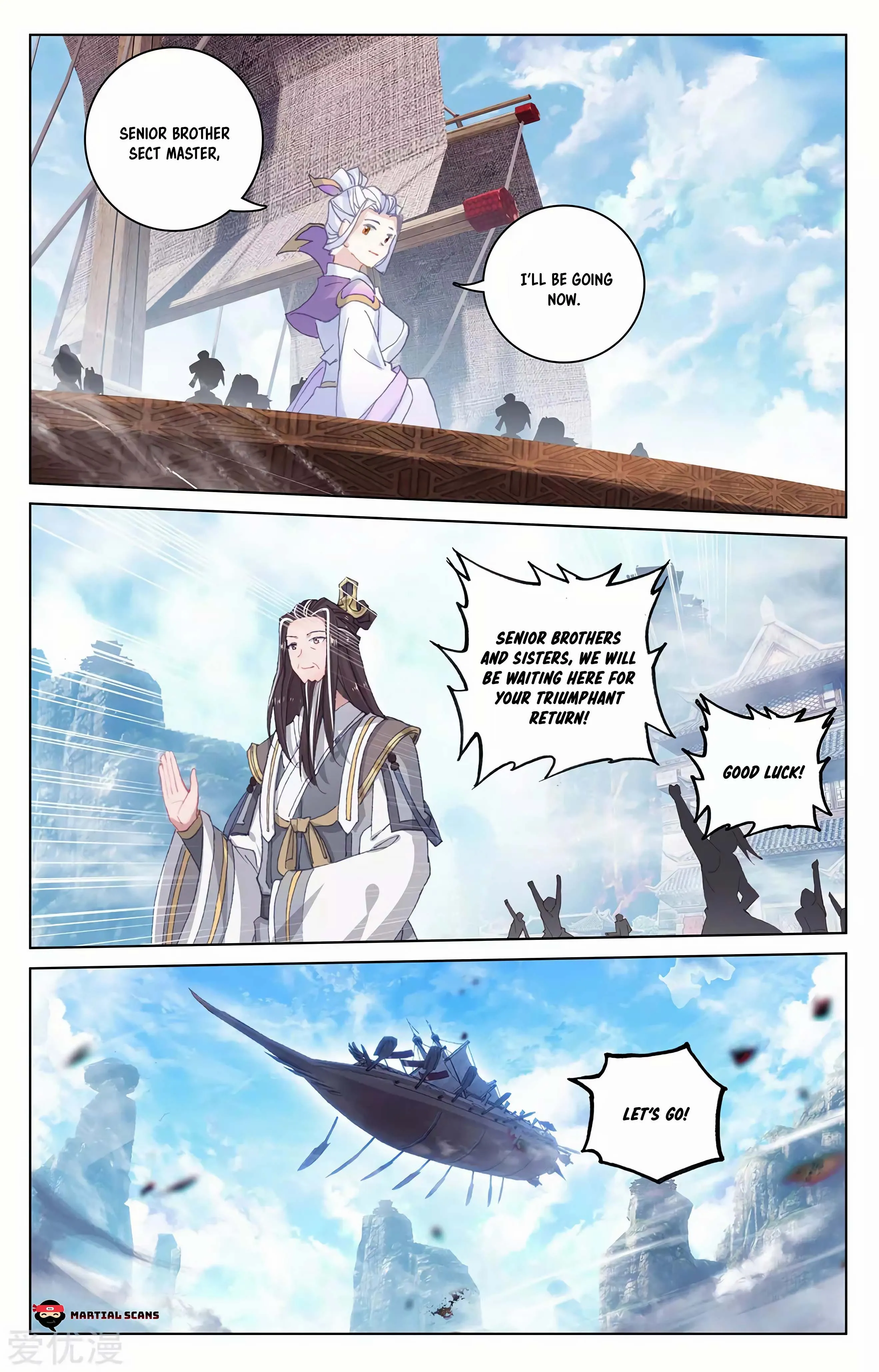 Read Yuan Zun EN Manga Online