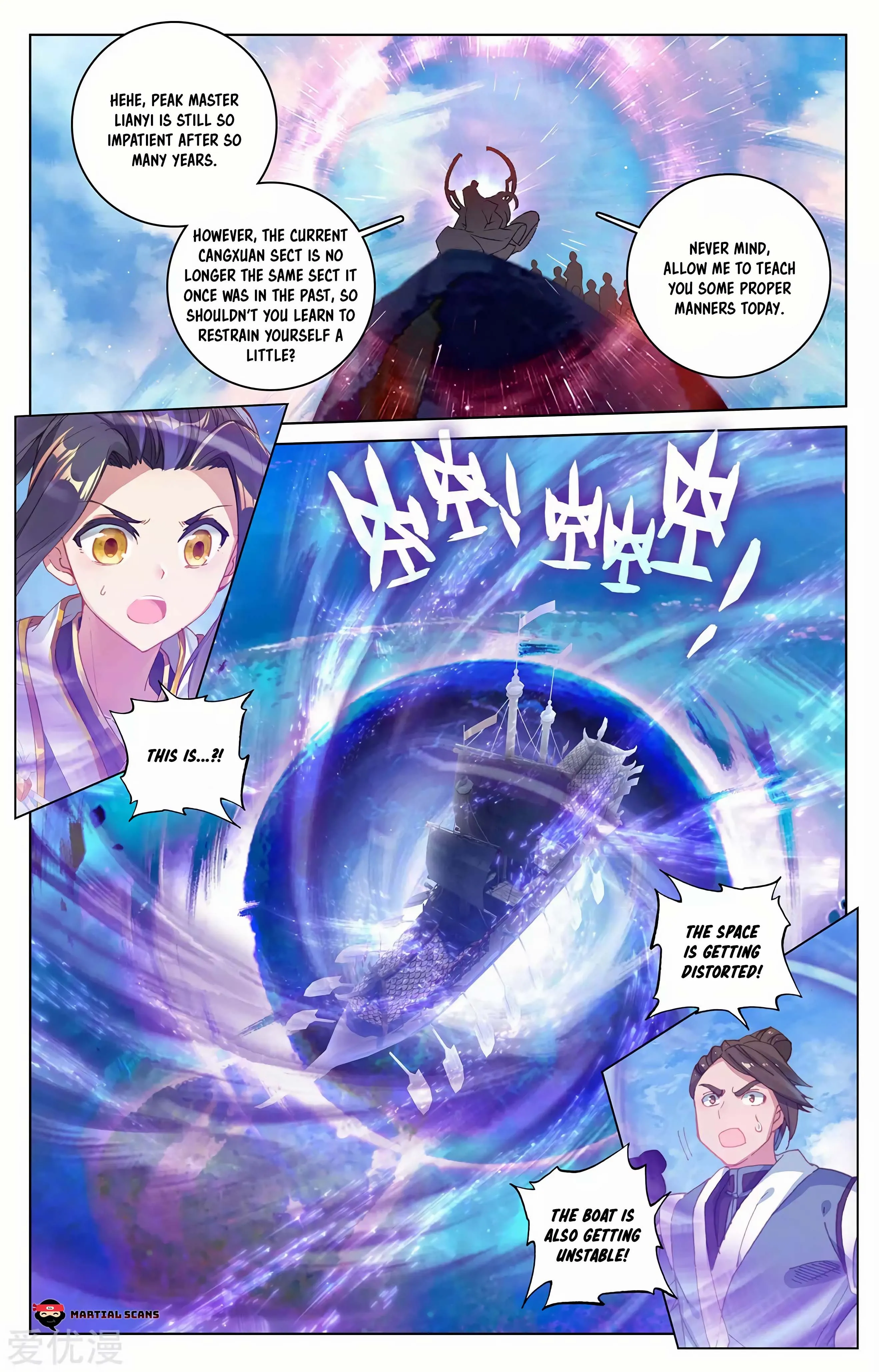 Read Yuan Zun EN Manga Online