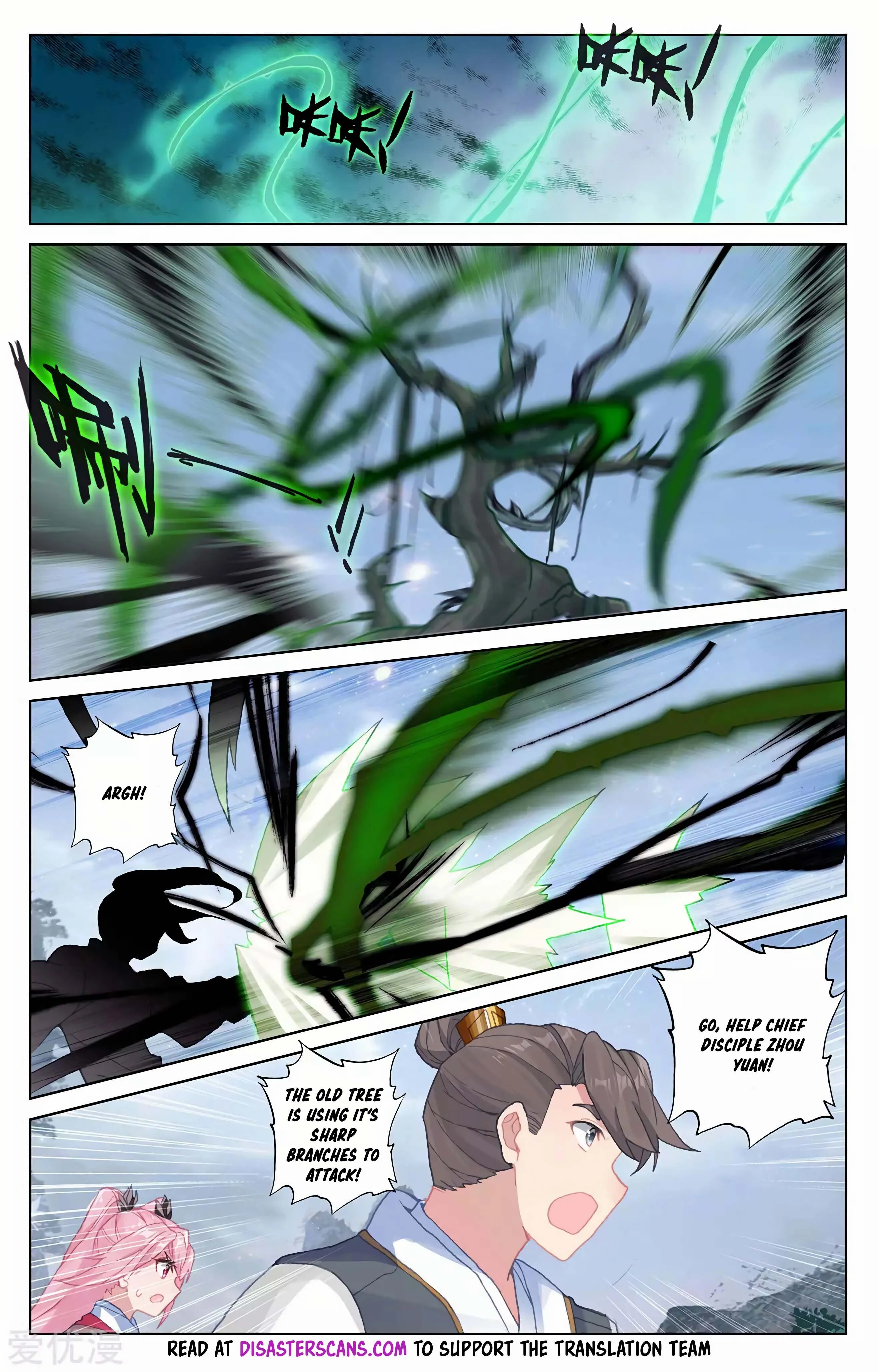 Read Yuan Zun EN Manga Online