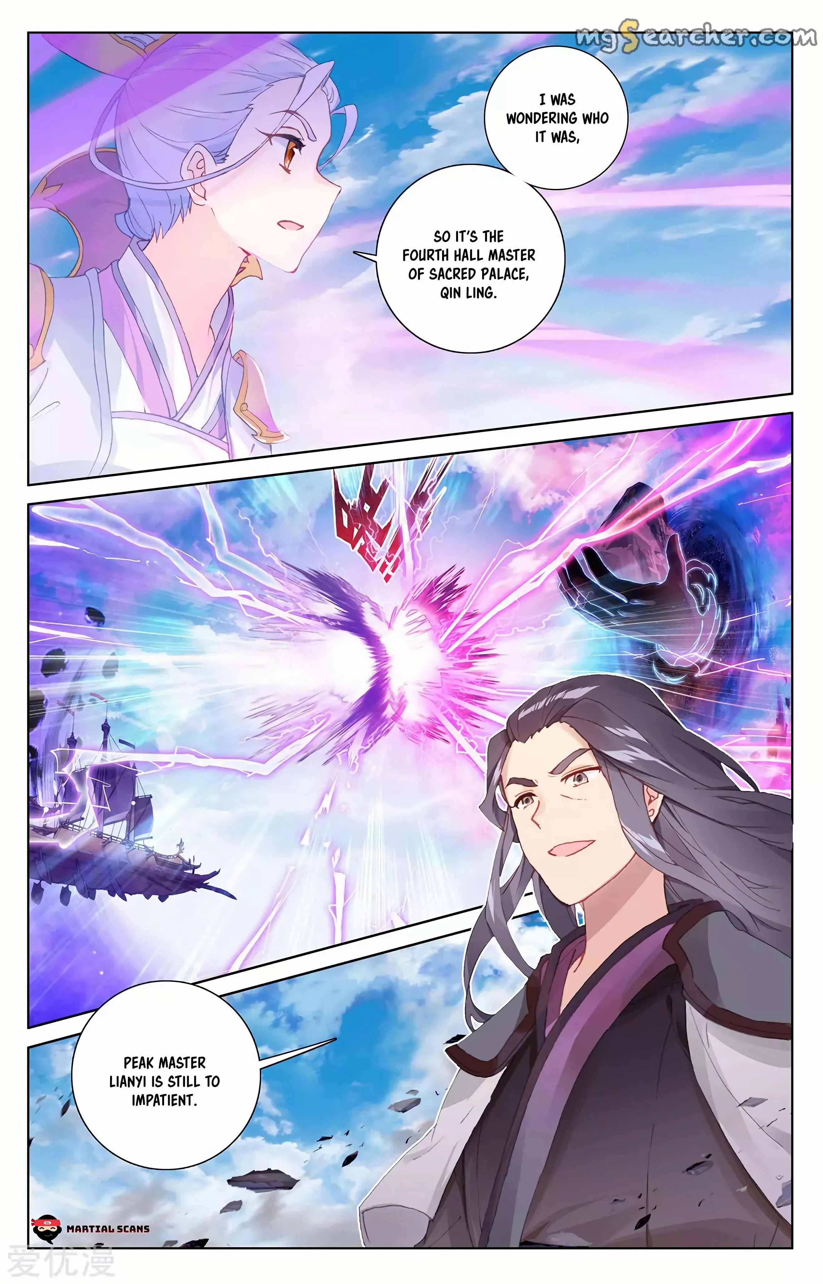 Read Yuan Zun EN Manga Online