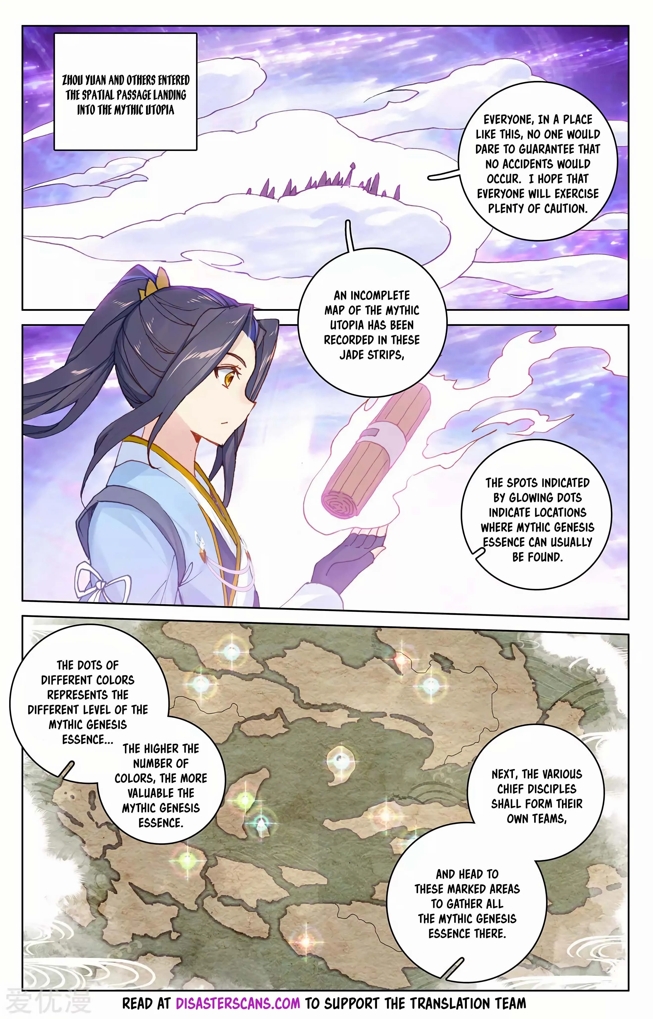 Read Yuan Zun EN Manga Online
