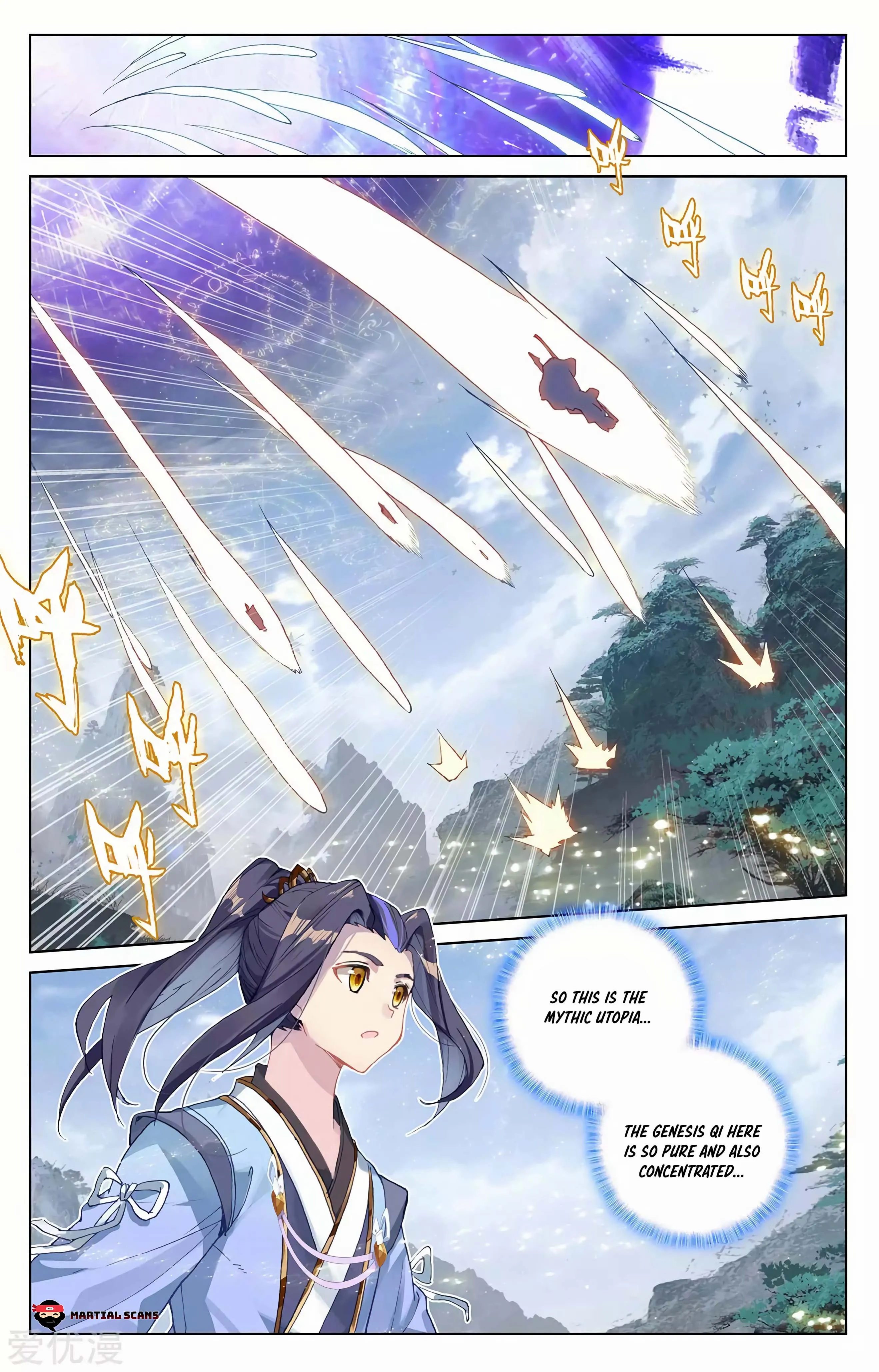 Read Yuan Zun EN Manga Online