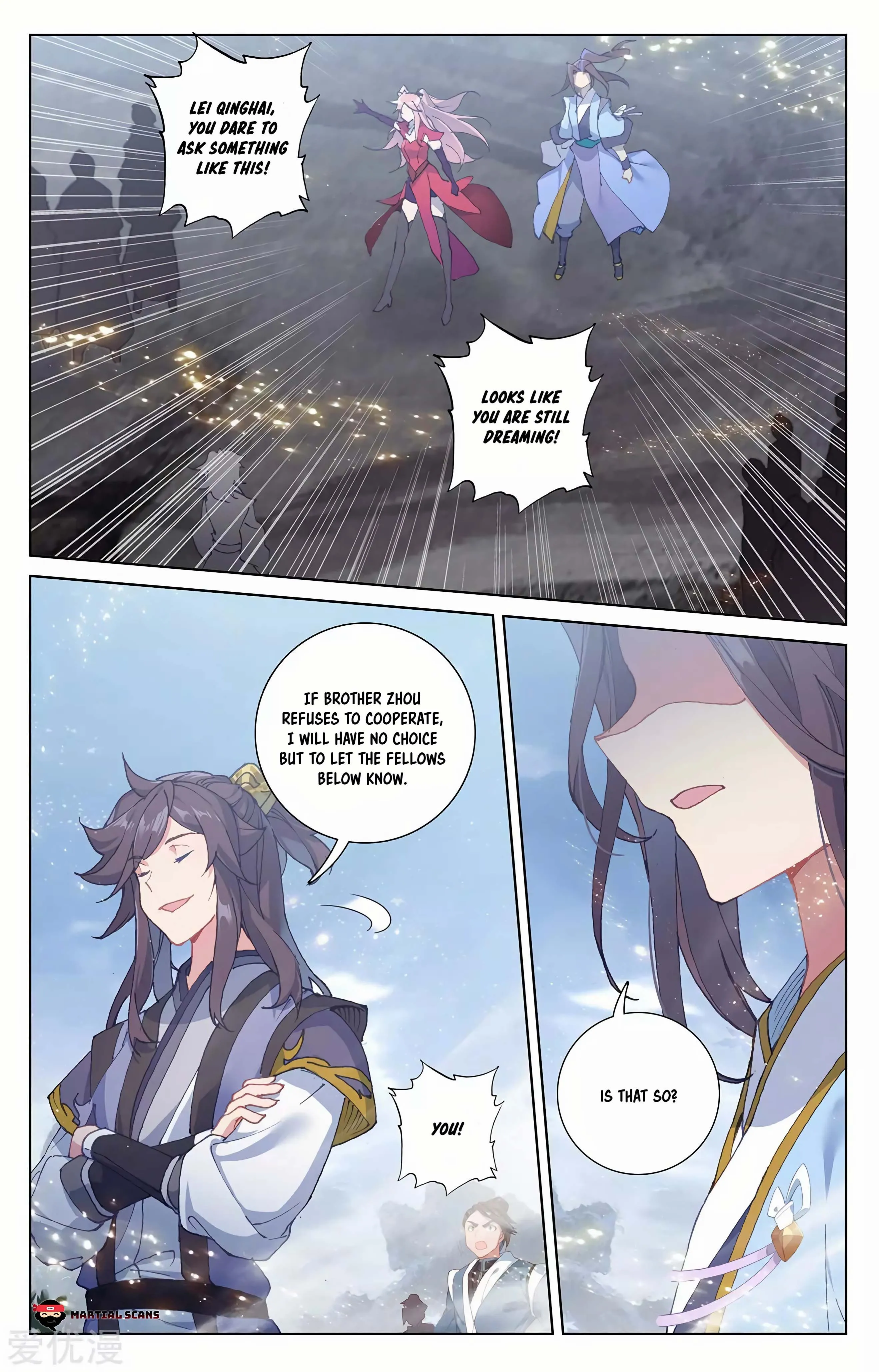 Read Yuan Zun EN Manga Online