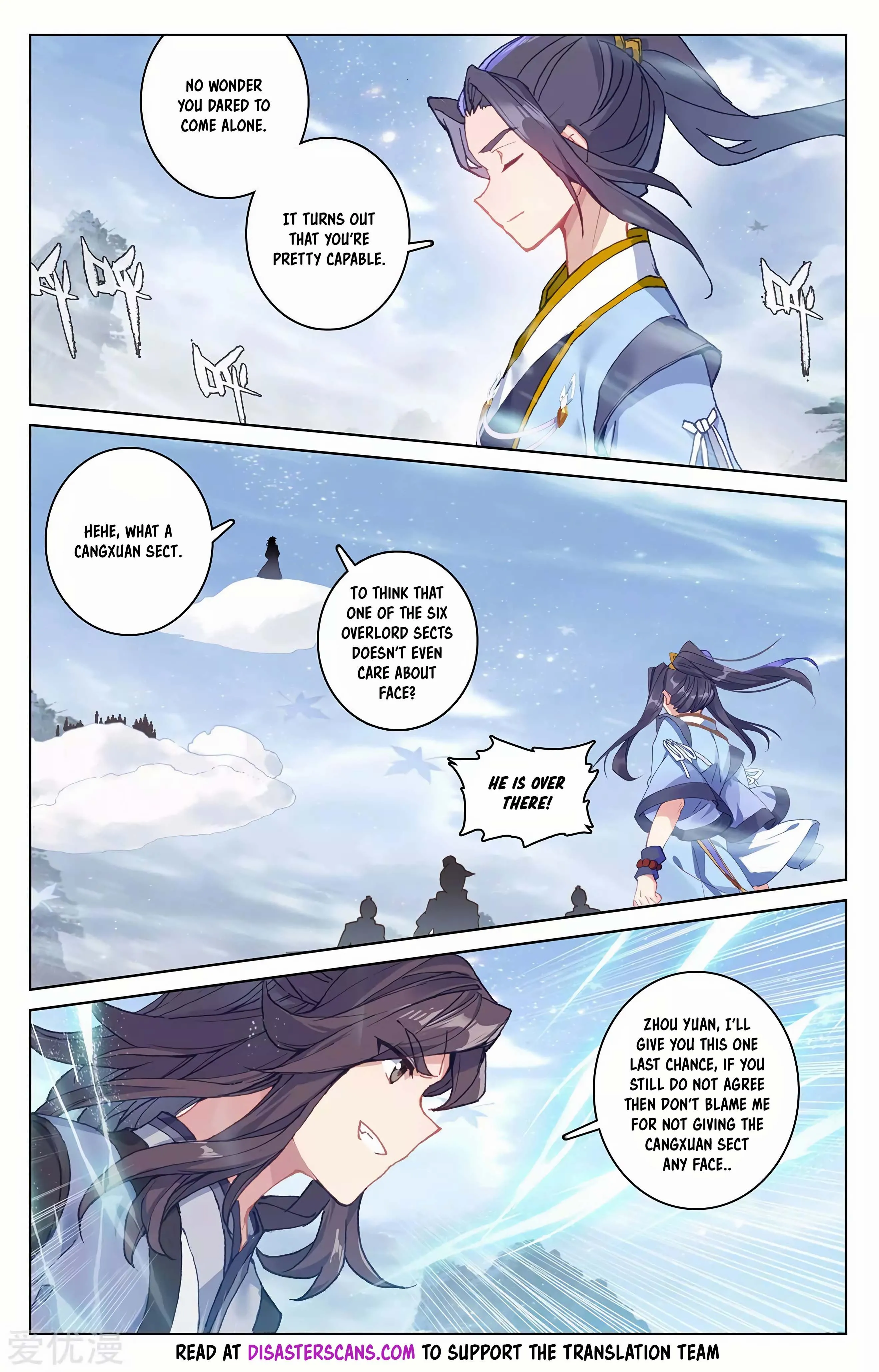 Read Yuan Zun EN Manga Online