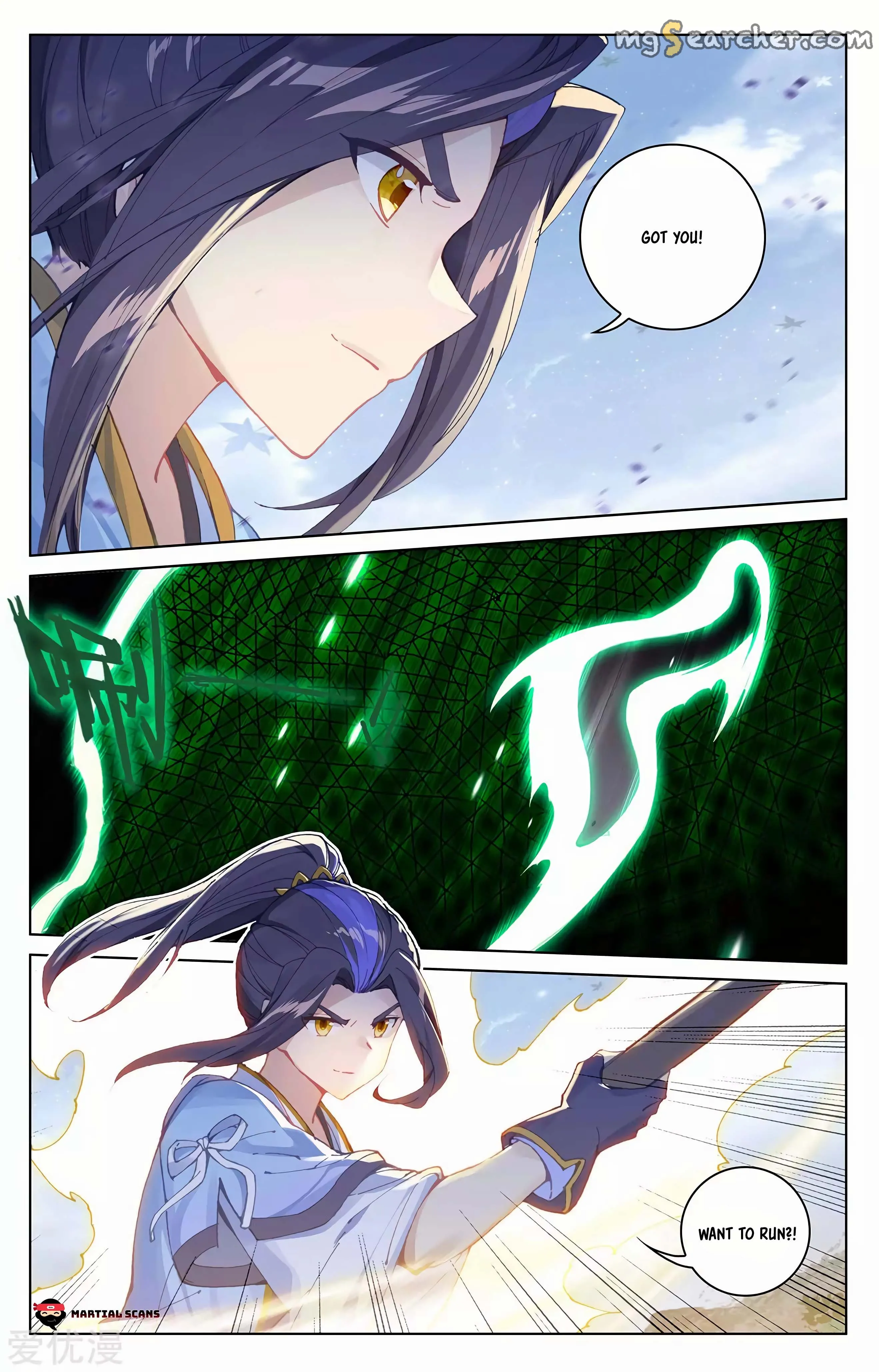 Read Yuan Zun EN Manga Online