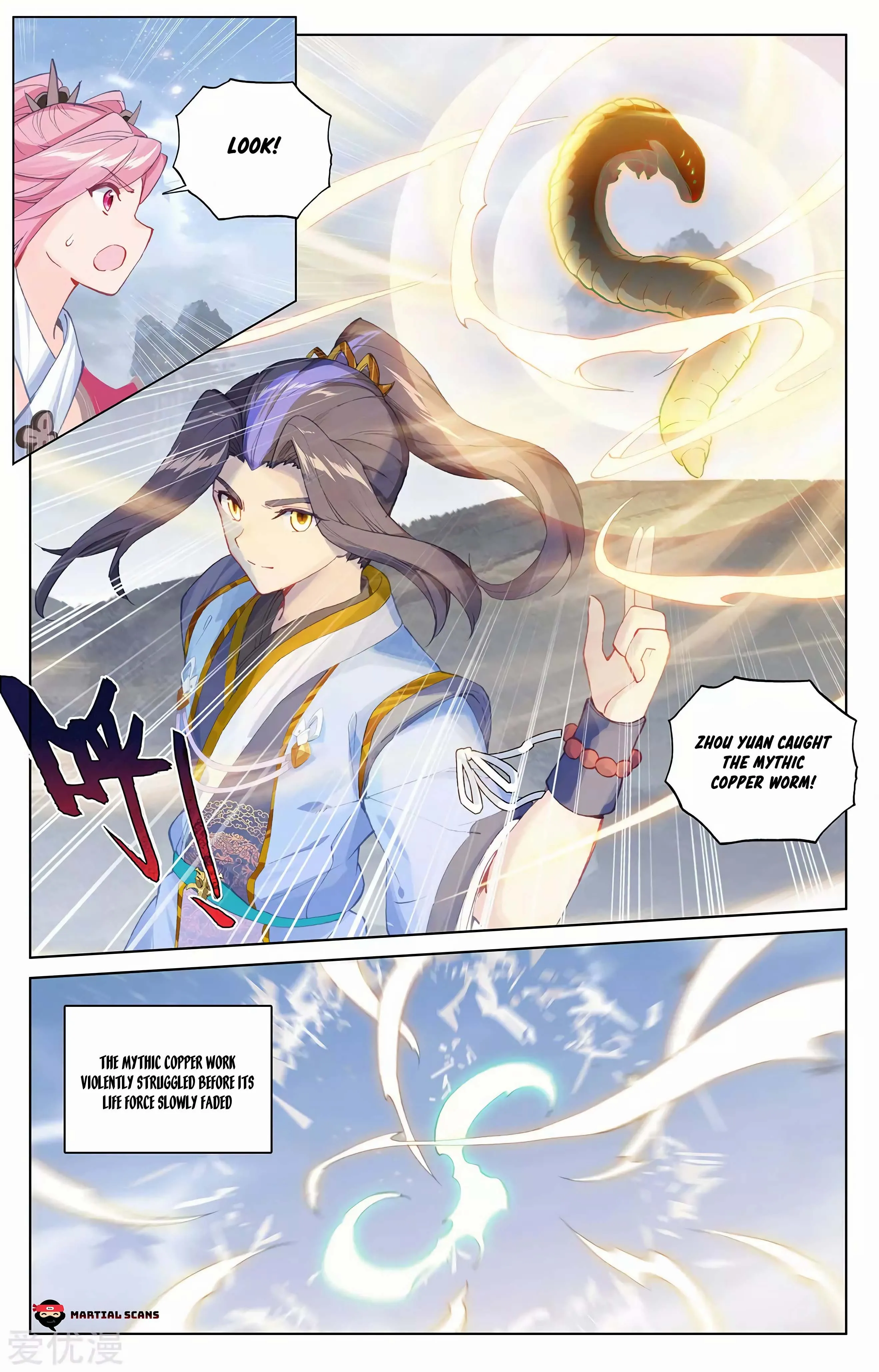 Read Yuan Zun EN Manga Online