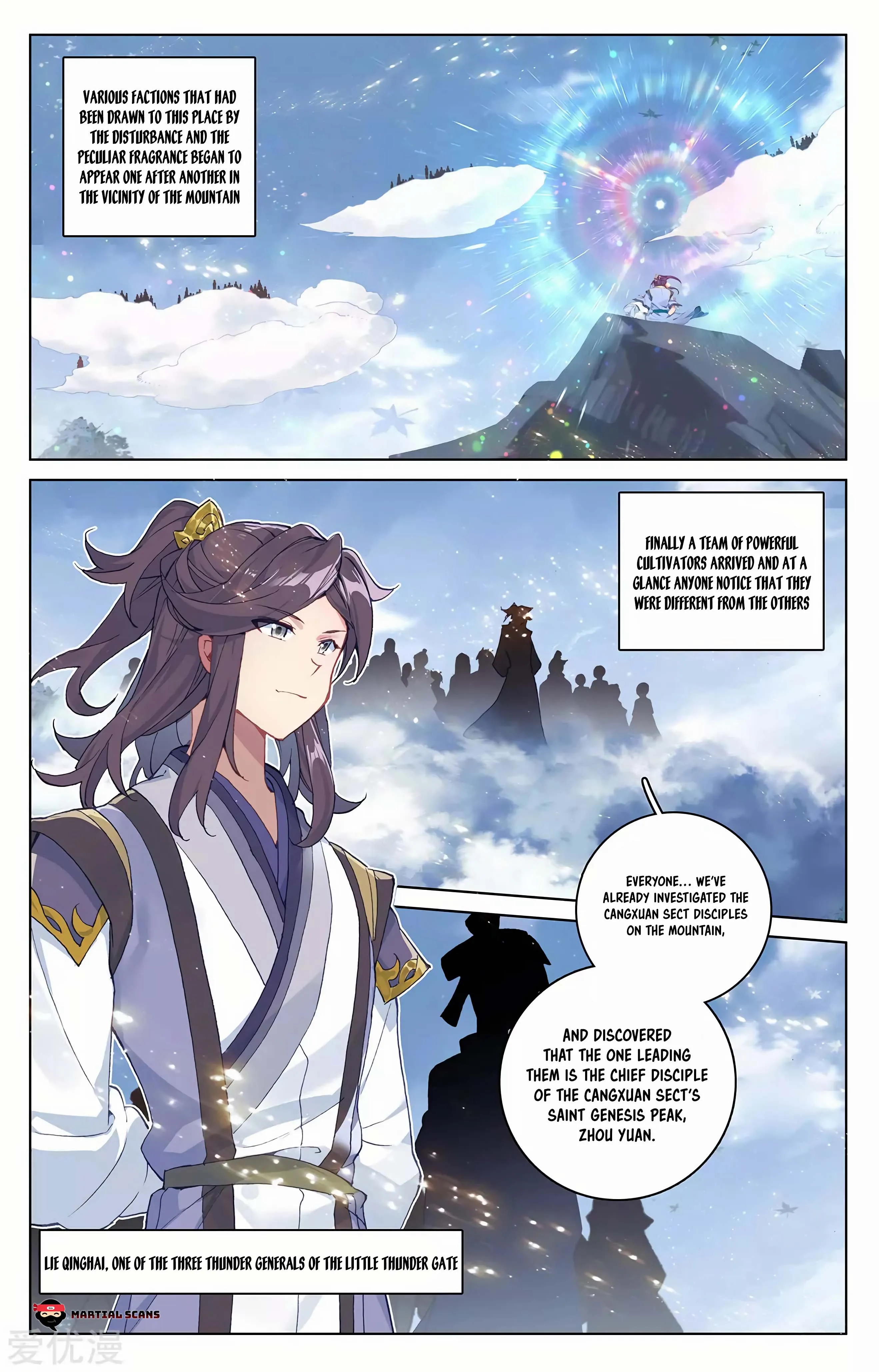 Read Yuan Zun EN Manga Online