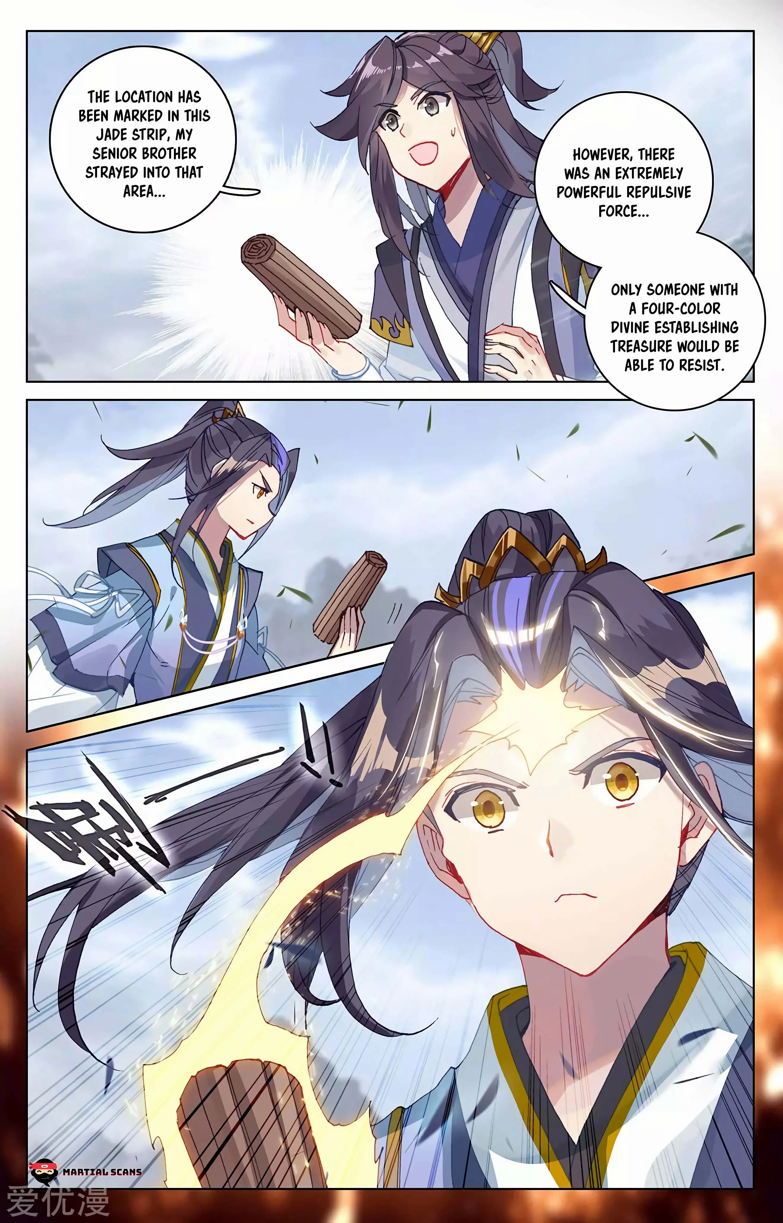 Read Yuan Zun EN Manga Online