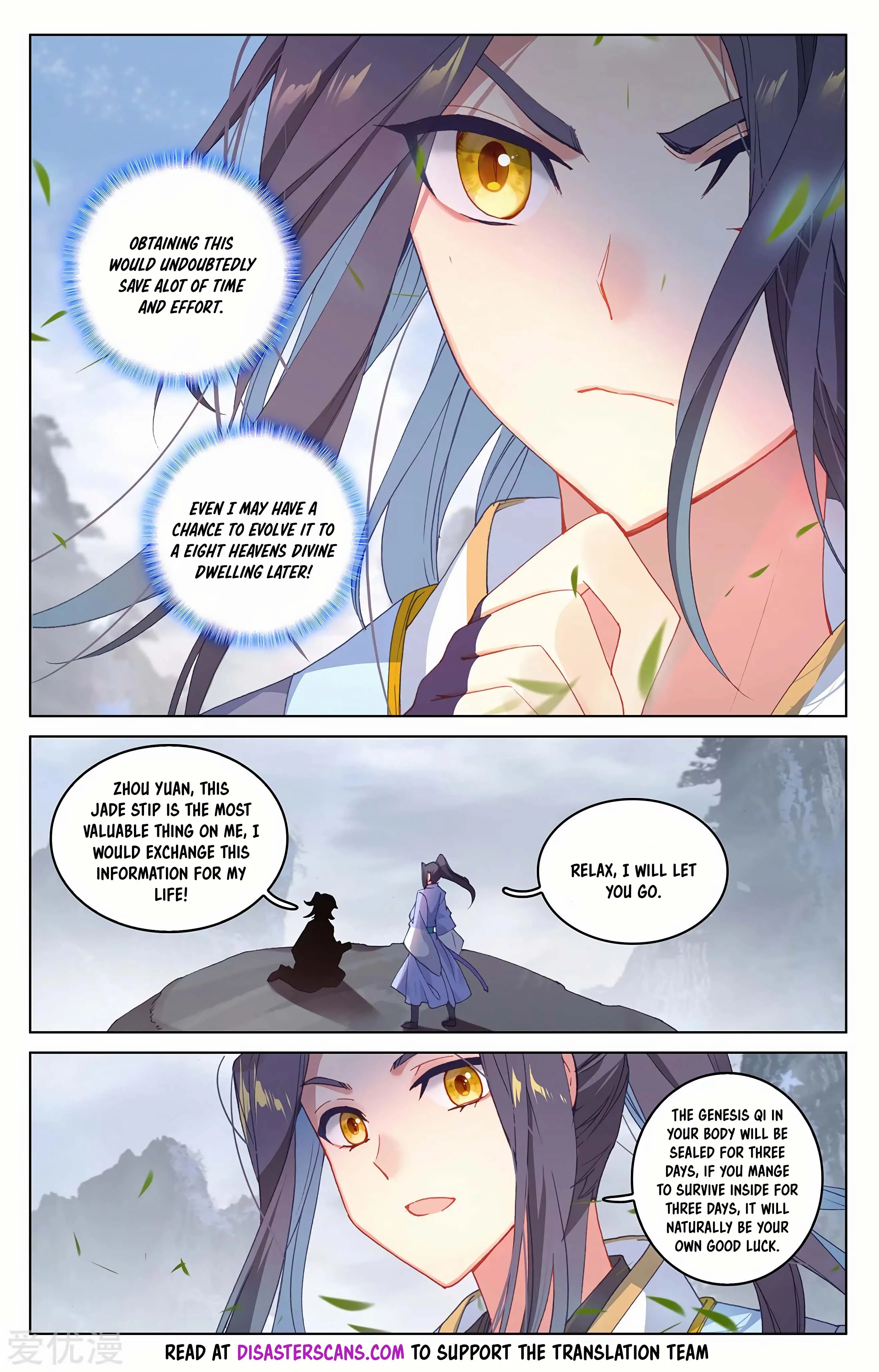 Read Yuan Zun EN Manga Online