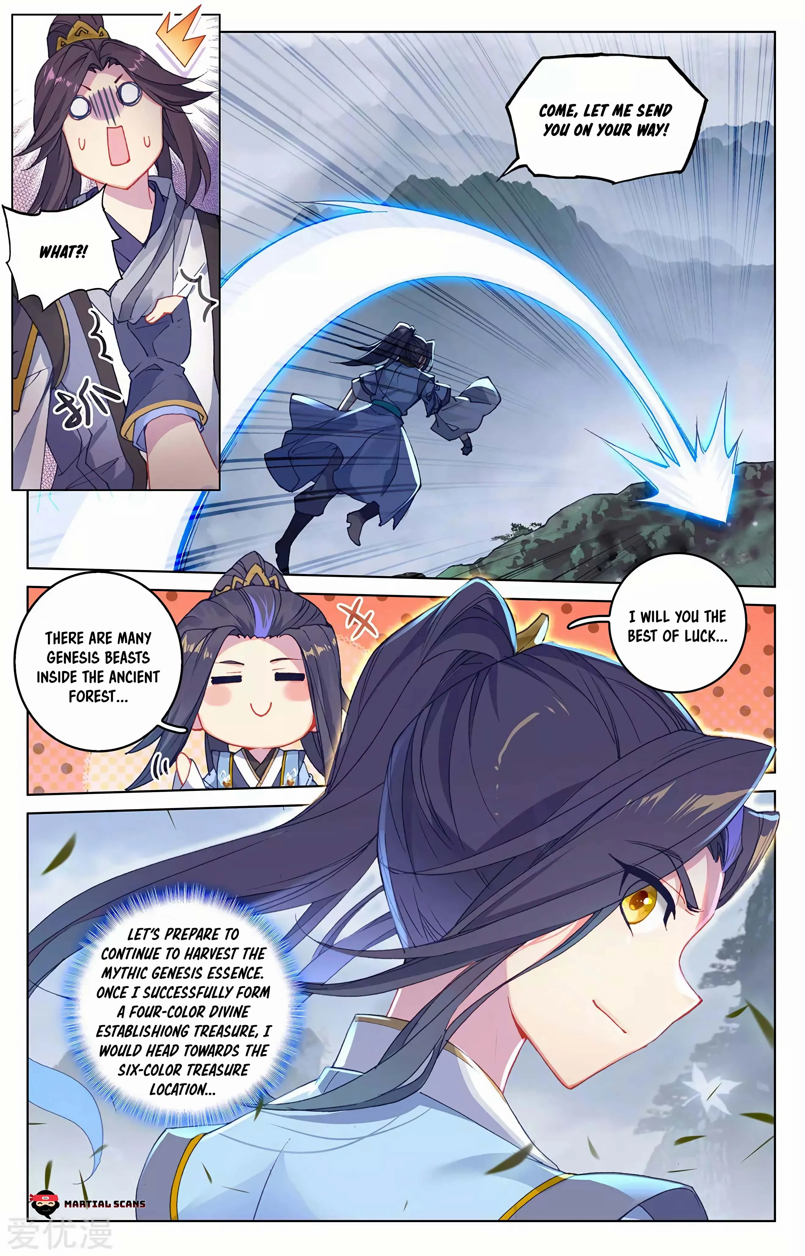 Read Yuan Zun EN Manga Online