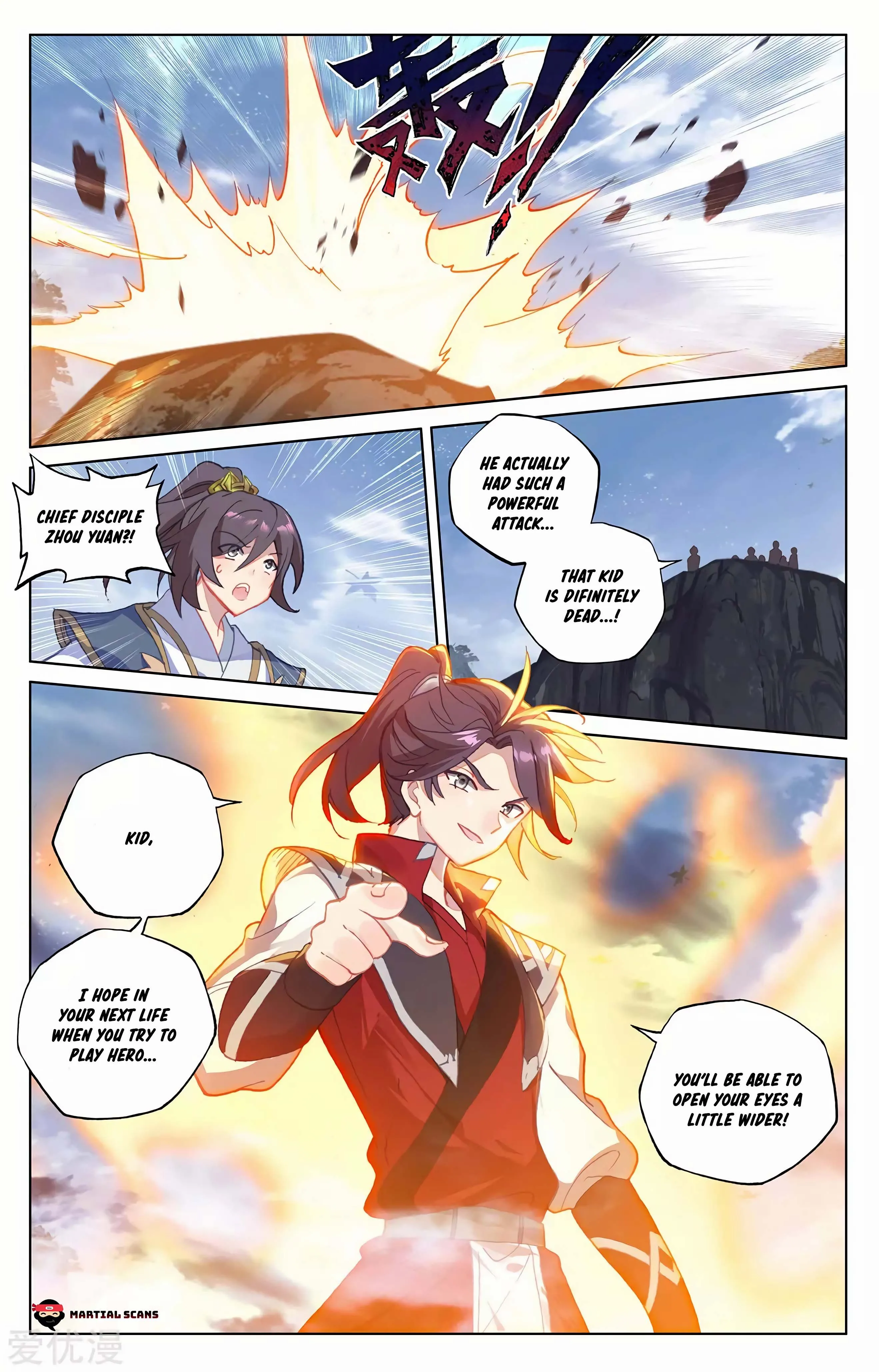 Read Yuan Zun EN Manga Online