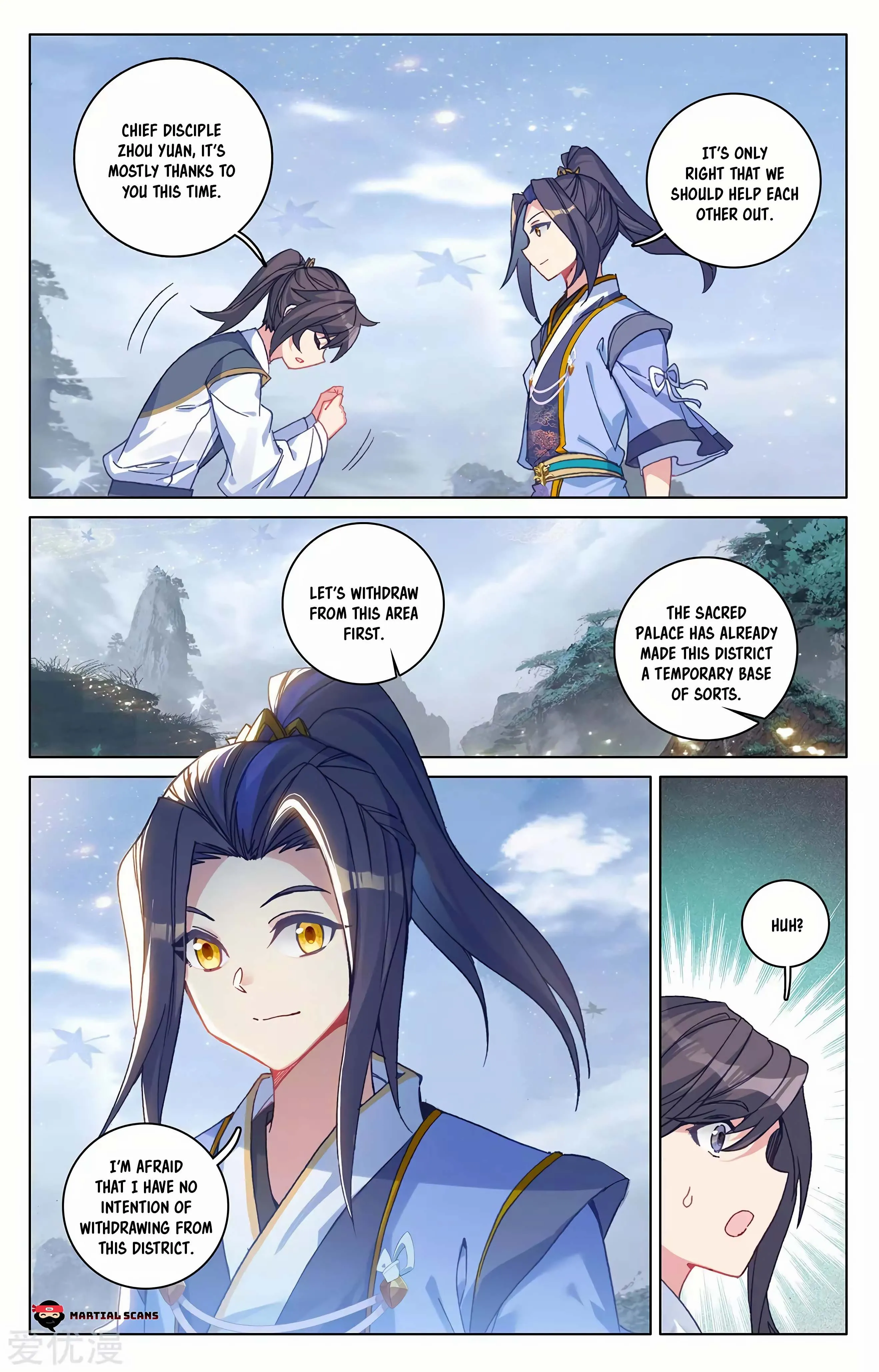 Read Yuan Zun EN Manga Online