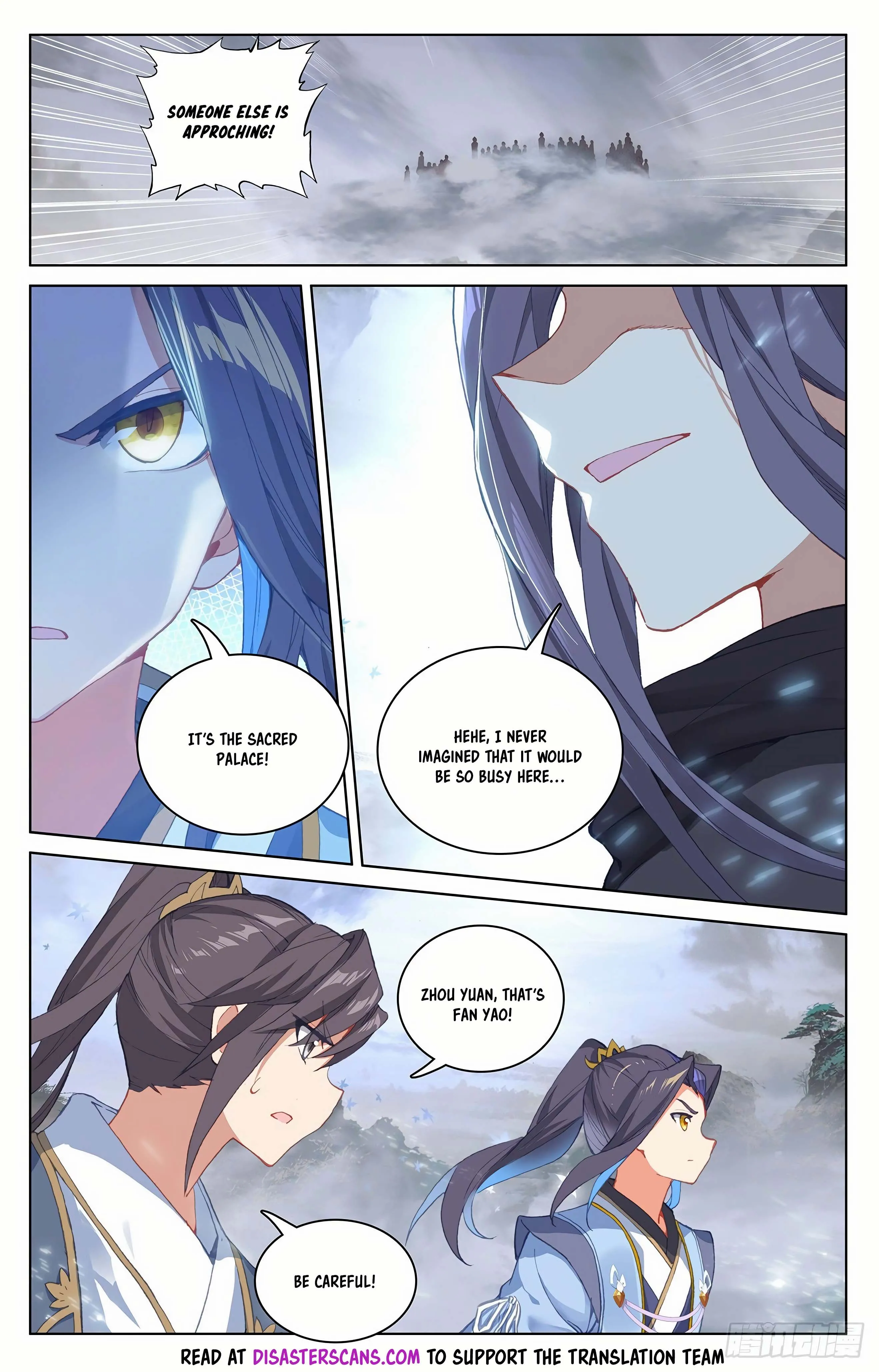 Read Yuan Zun EN Manga Online