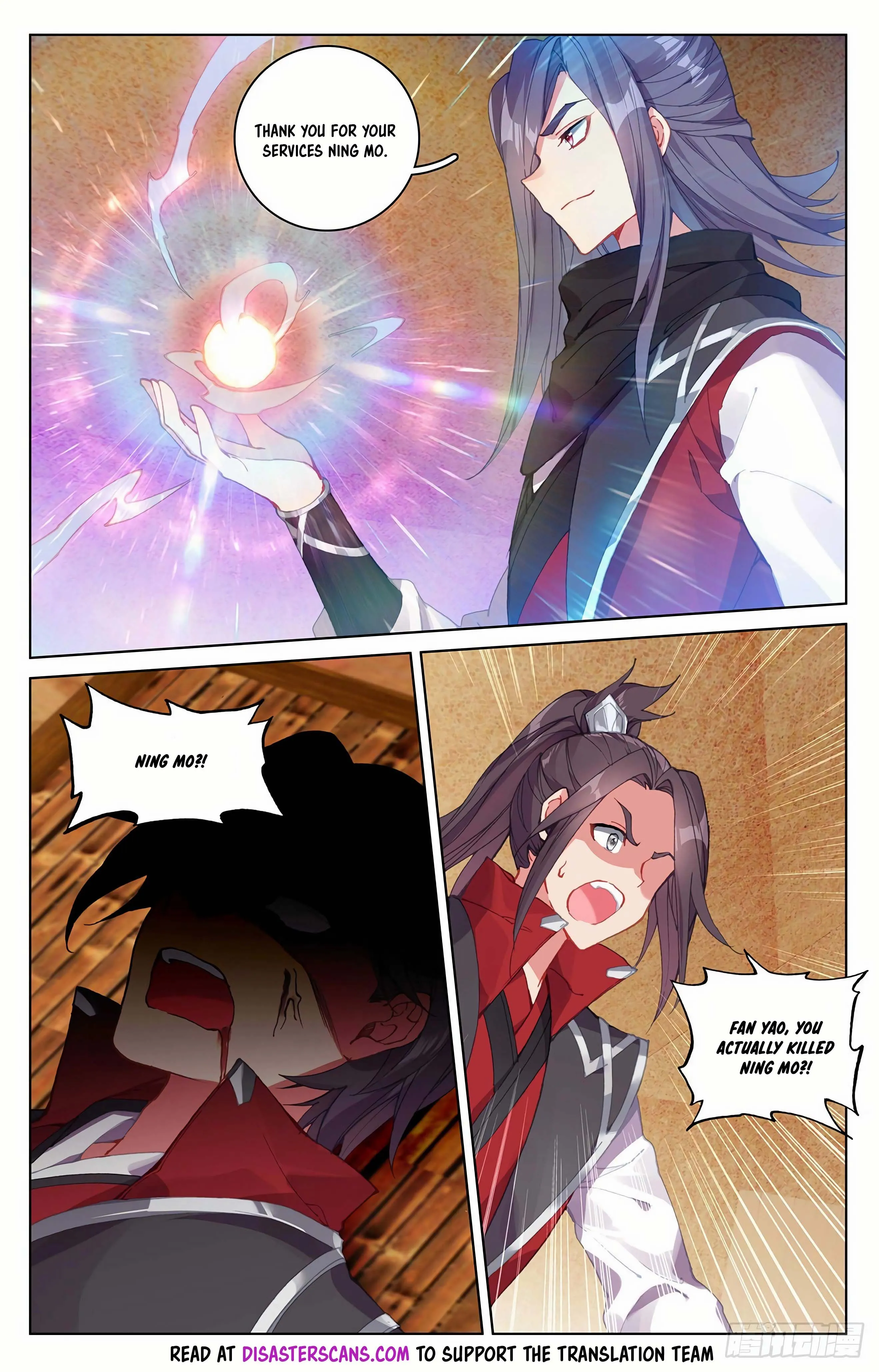 Read Yuan Zun EN Manga Online