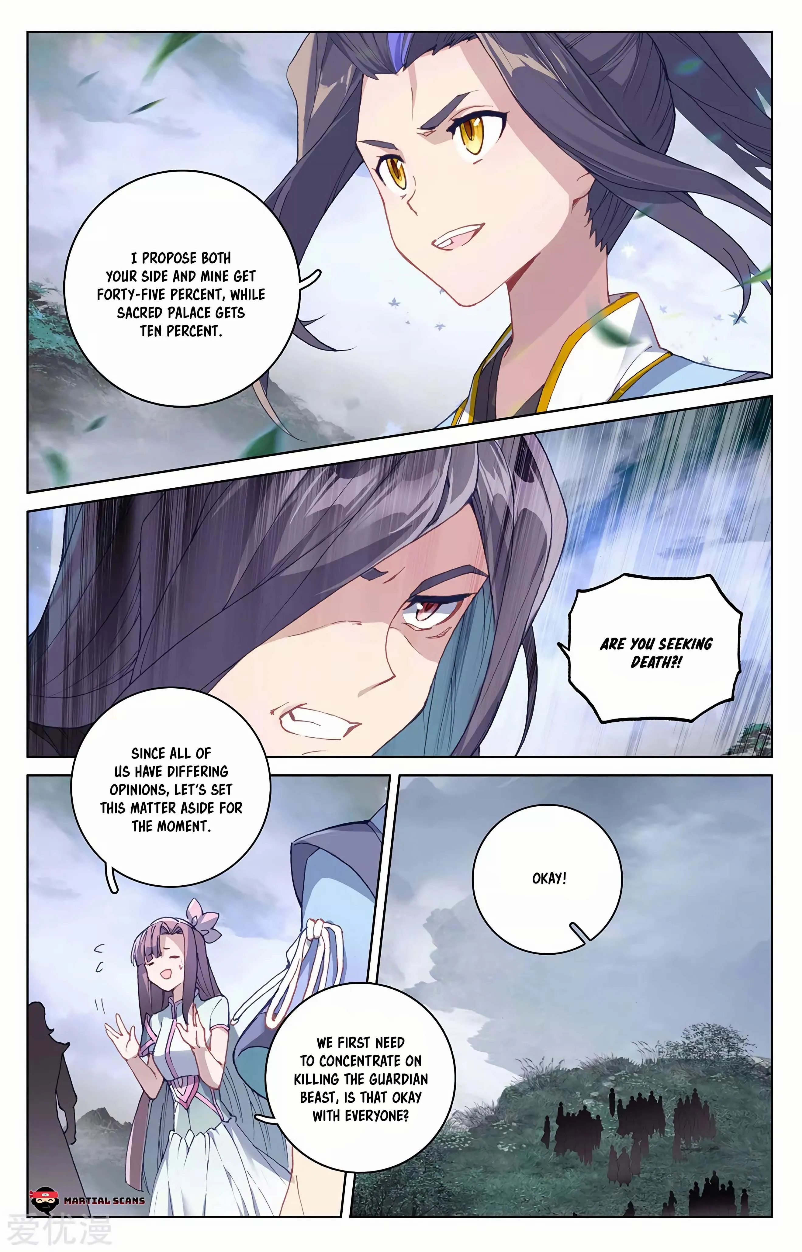 Read Yuan Zun EN Manga Online