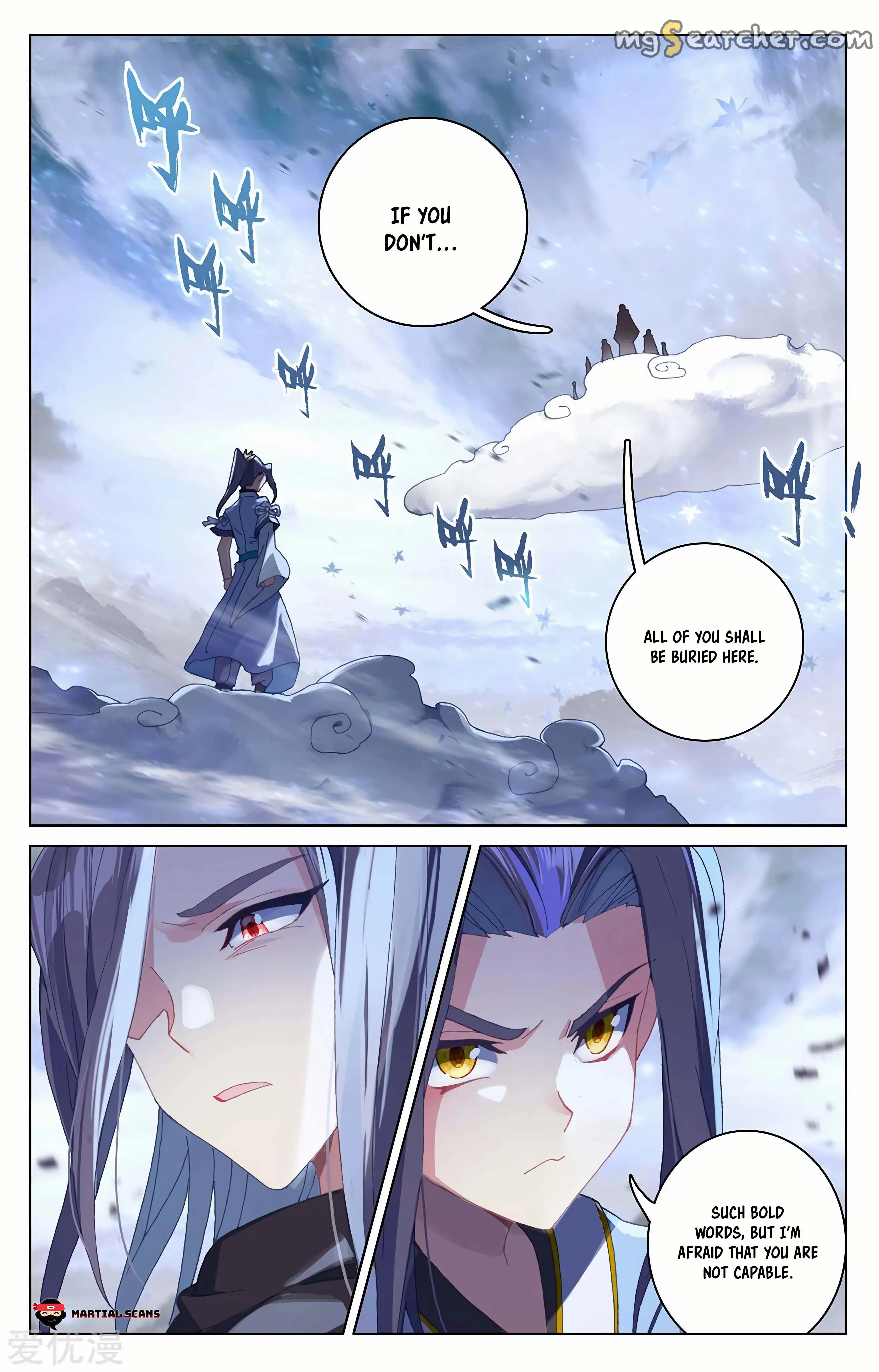 Read Yuan Zun EN Manga Online