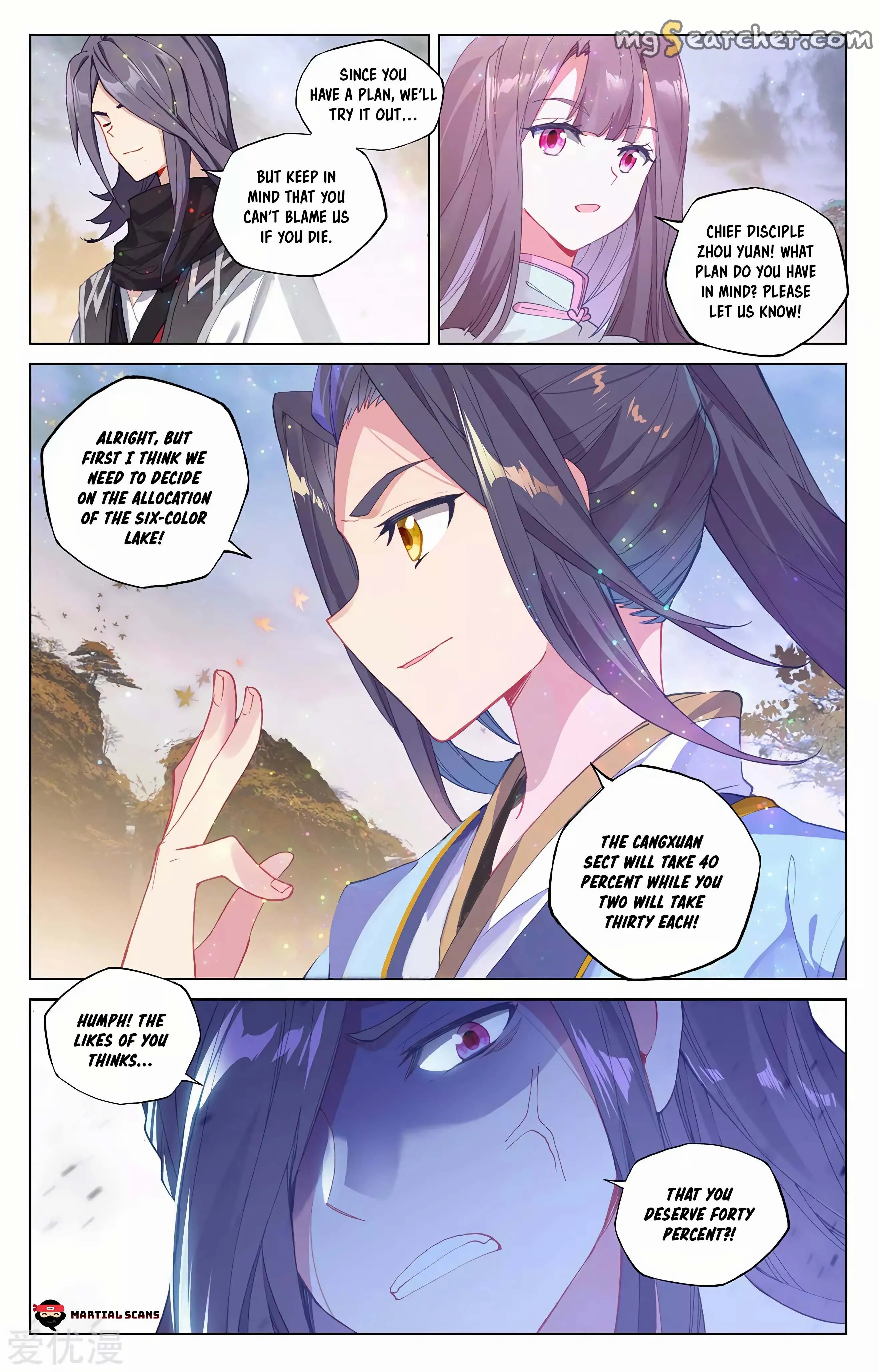 Read Yuan Zun EN Manga Online