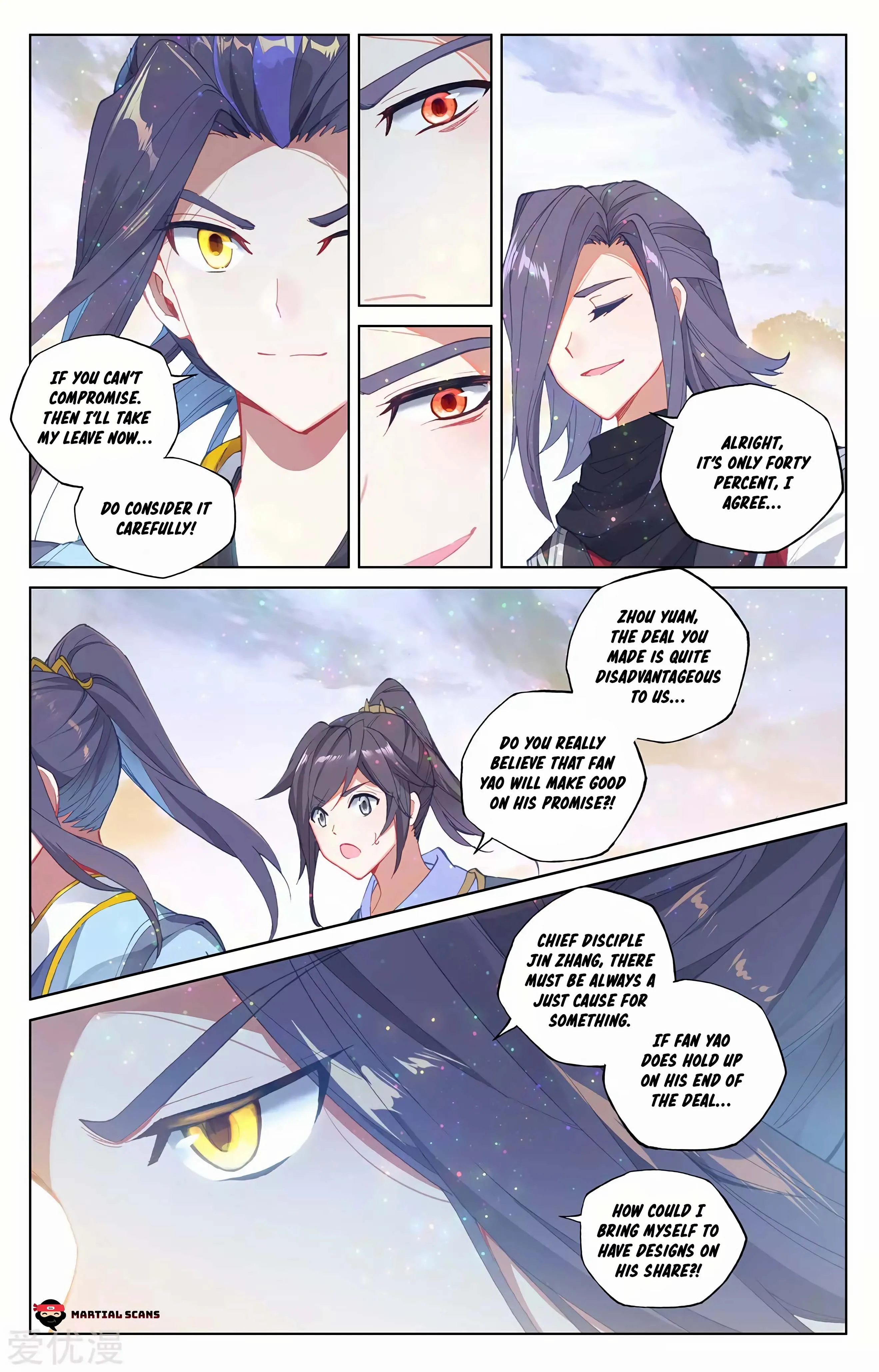 Read Yuan Zun EN Manga Online