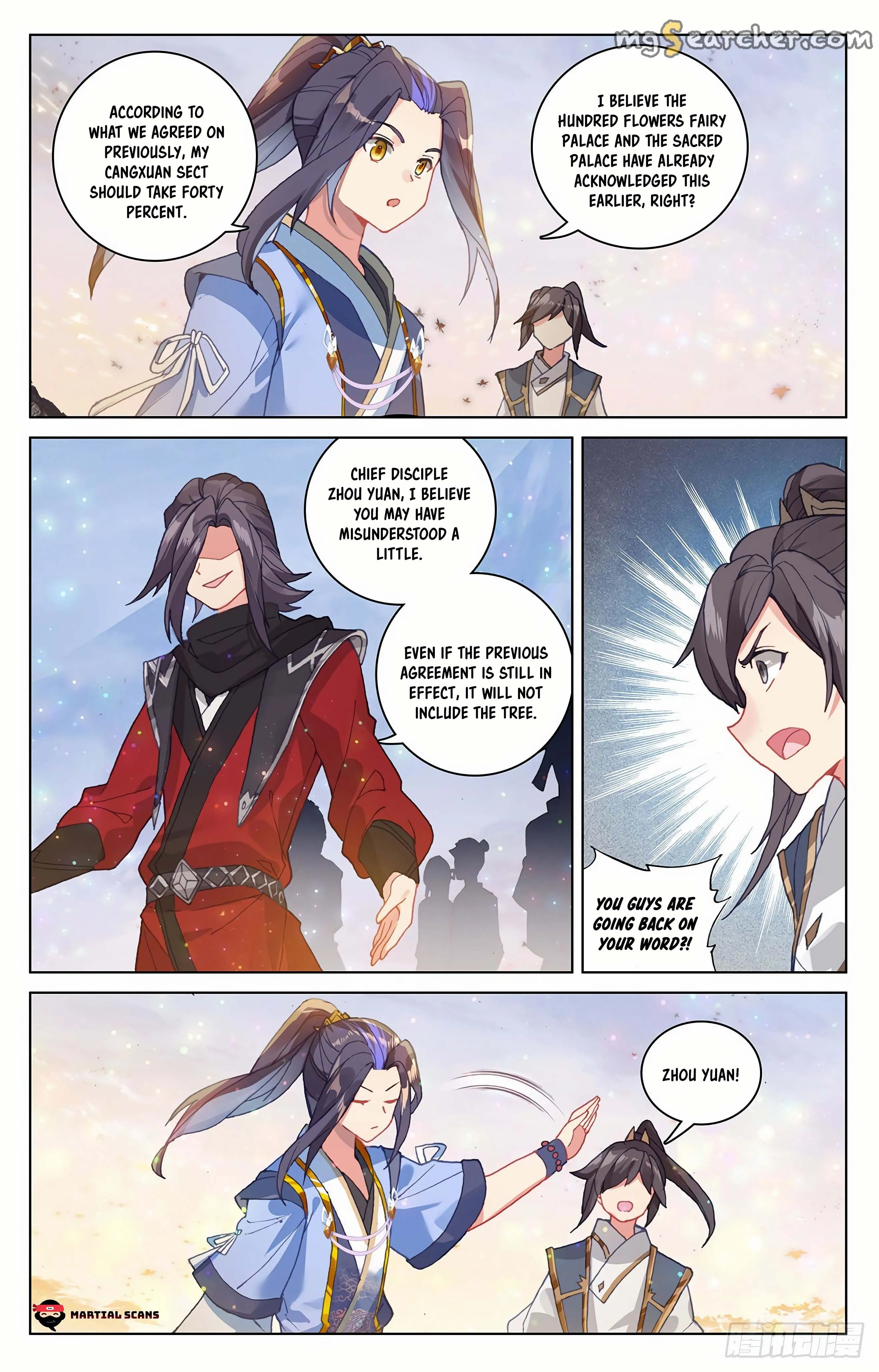 Read Yuan Zun EN Manga Online