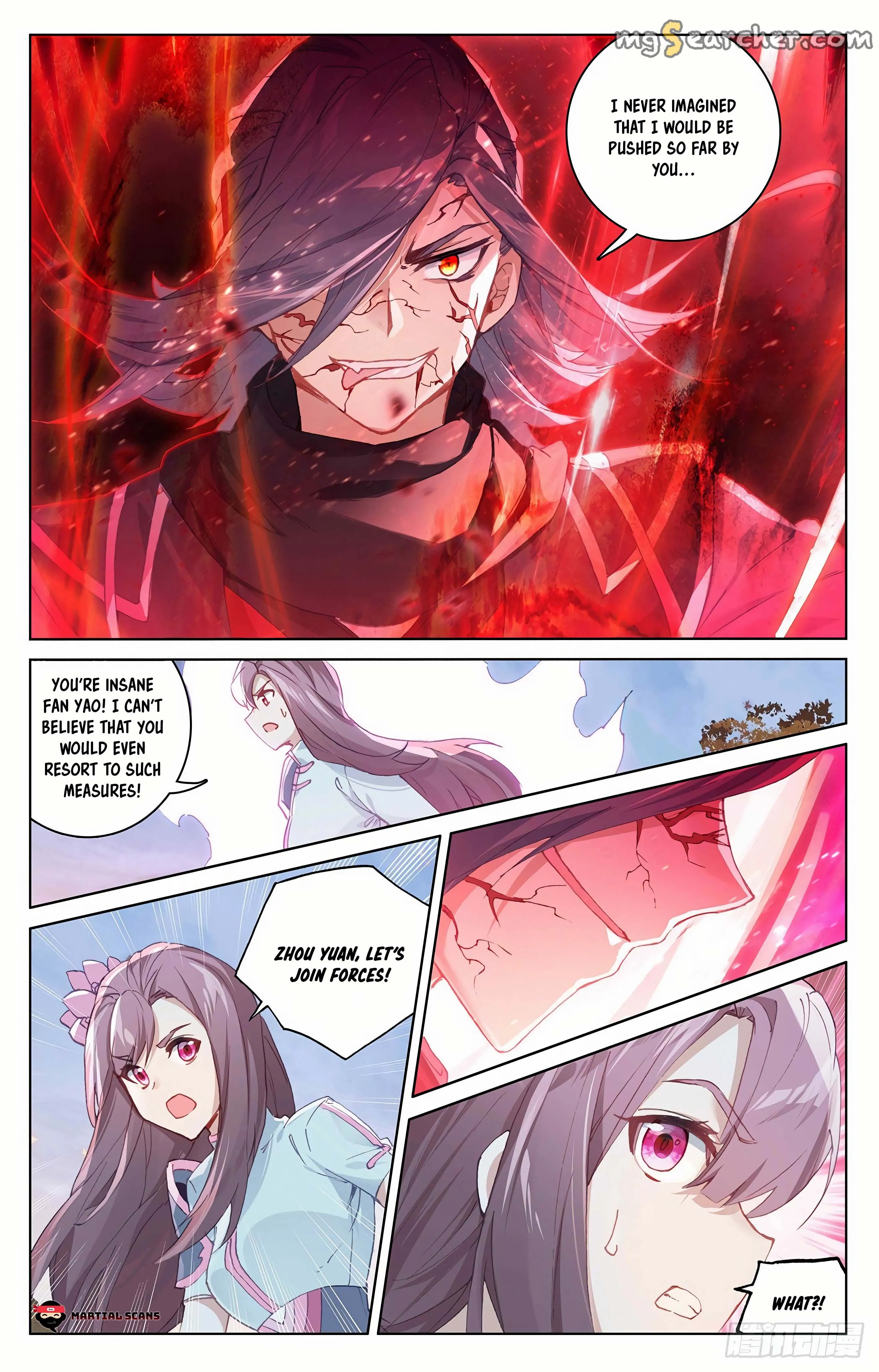 Read Yuan Zun EN Manga Online