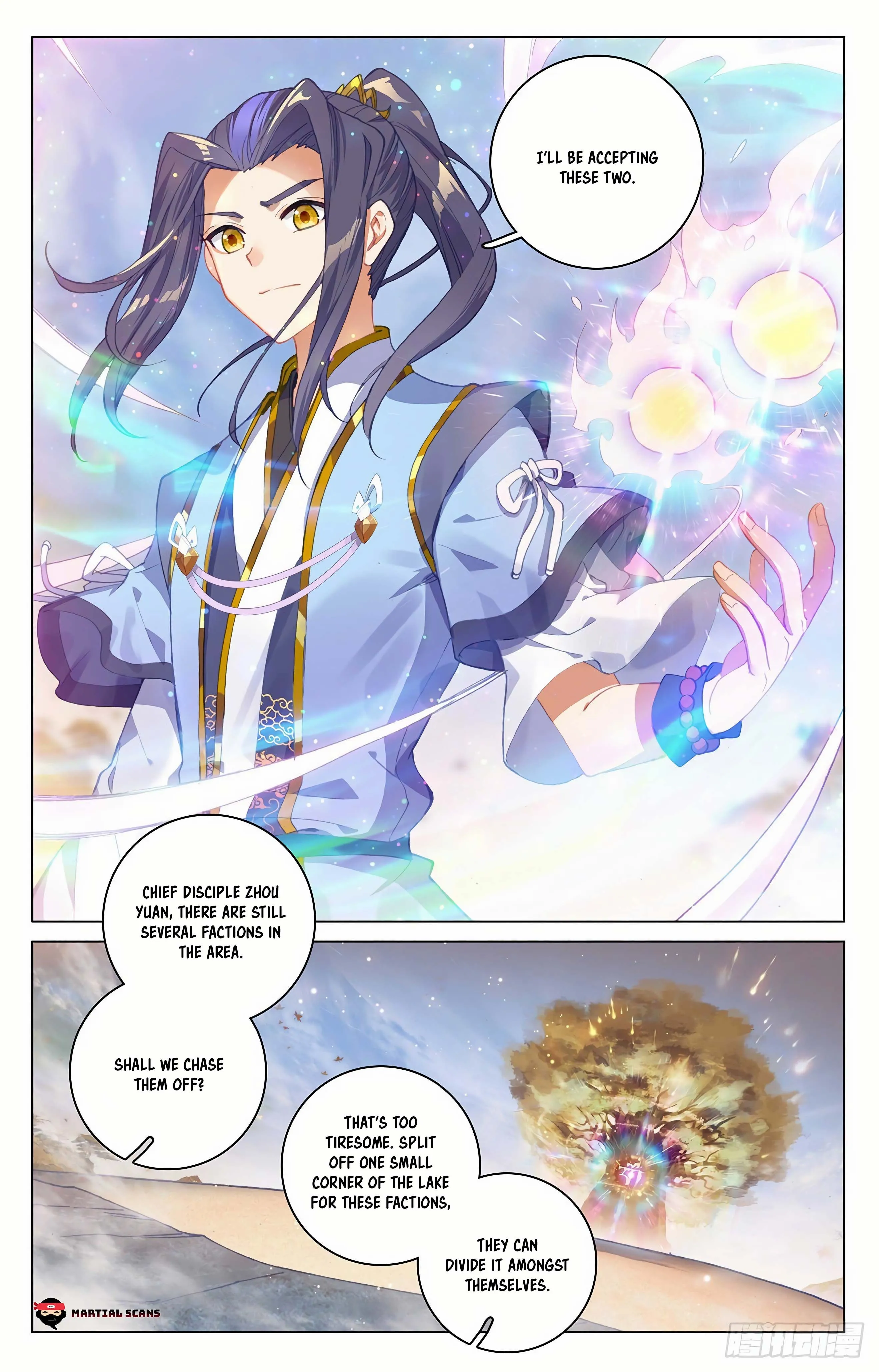 Read Yuan Zun EN Manga Online